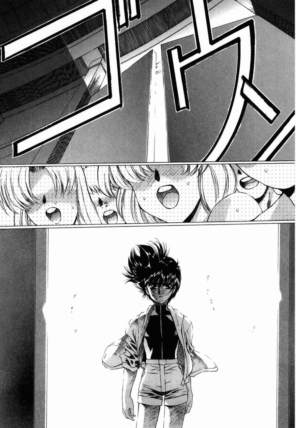 VAMPIRE MASTER 01 page 117 - multi-work series tankoubon hentai manga - read online free