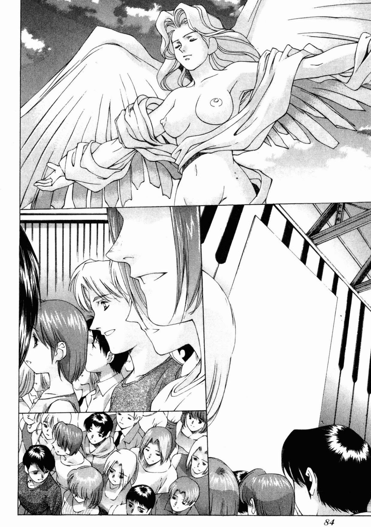 VAMPIRE MASTER 01 page 84 - multi-work series tankoubon hentai manga - read online free