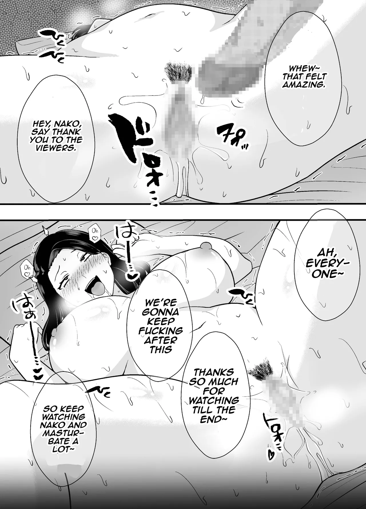 Futei Tsuma Minako no Uraaka Koubiroku | Adulterous Wife Minako's Secret Account Record page 40 original parody - milf big breasts hentai manga - read online free