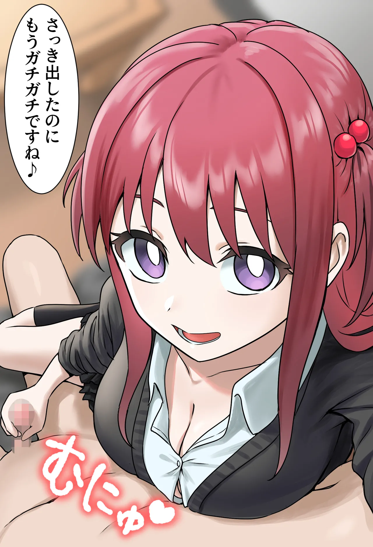 Kouhai-tachi no Te no Naka ni page 14 original parody - mosaic censorship femdom hentai manga - read online free