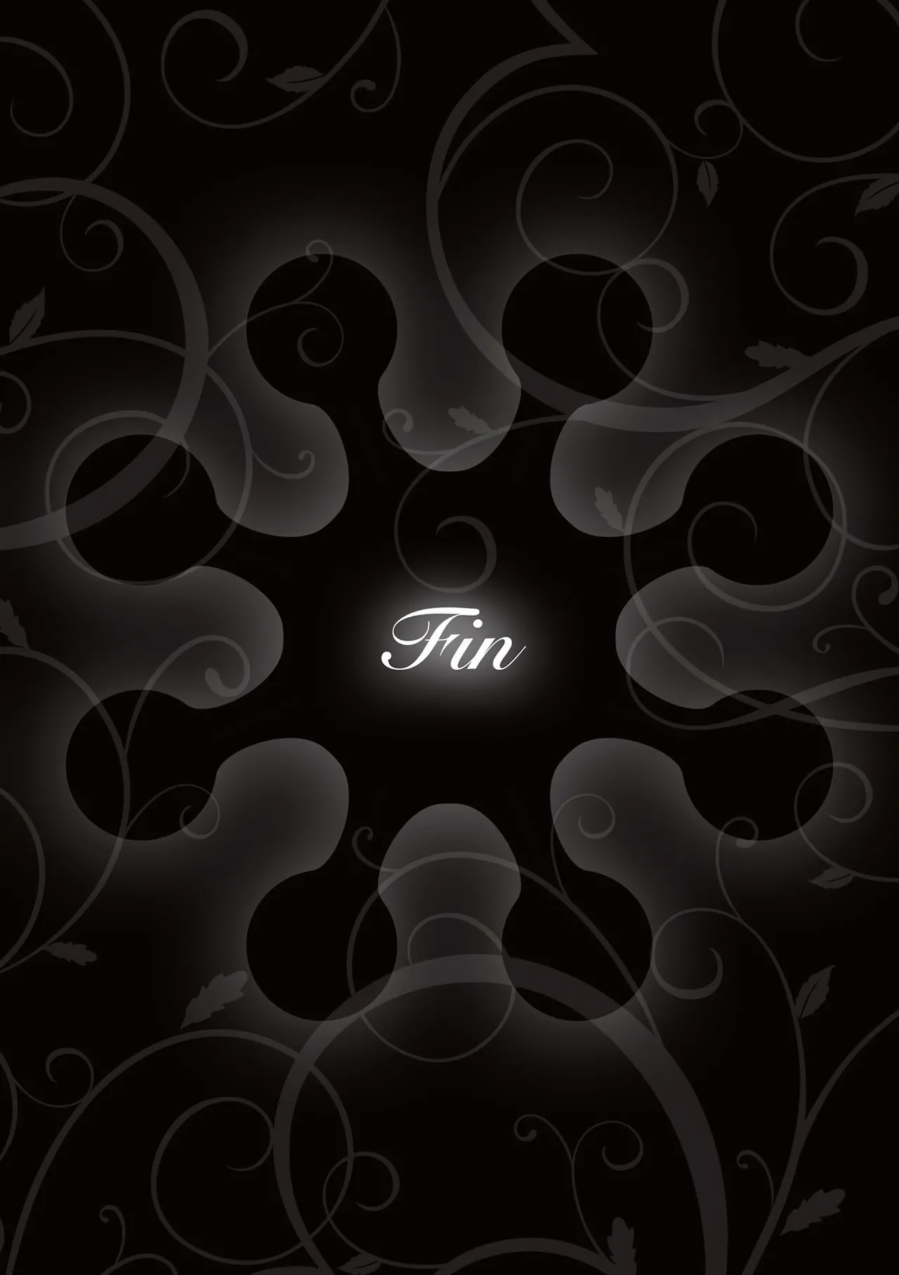 二世帯モンスター 〜天獄編〜 page 19 - big breasts old man hentai manga - read online free