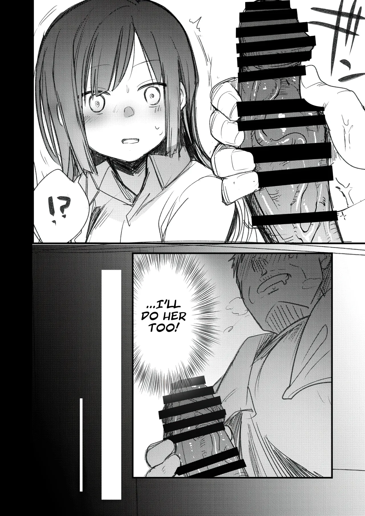 Ojou If Netorare - Page 10