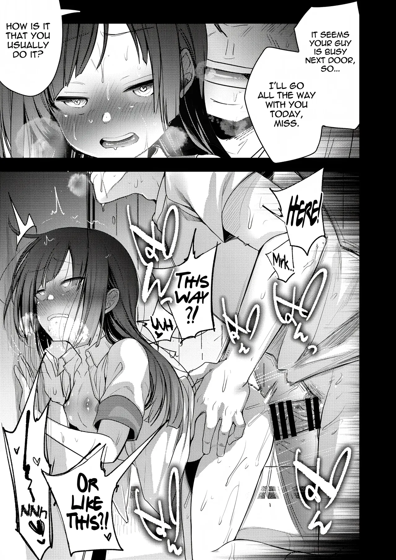 Page 13 of [Aya] Ojou If Netorare [English] {Mant}