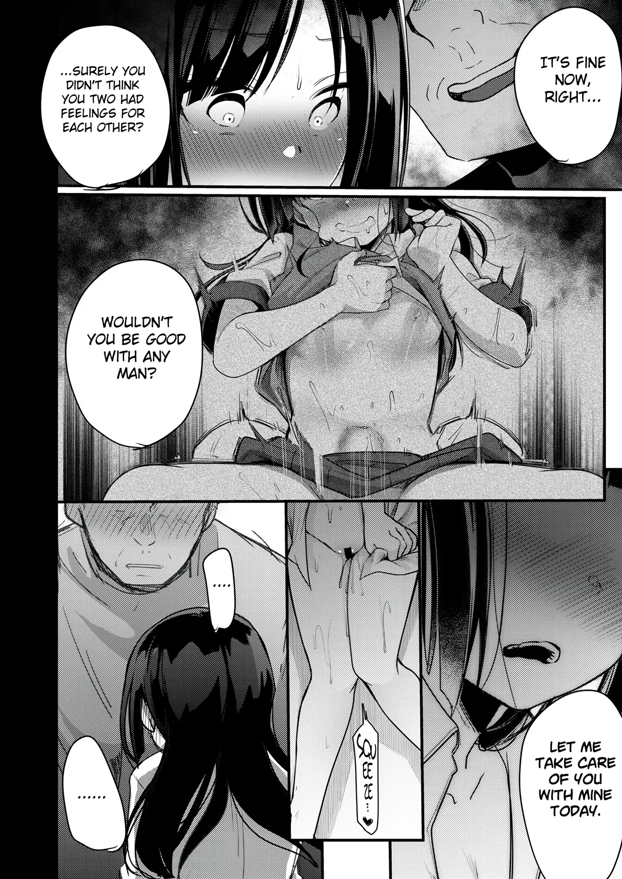 Ojou If Netorare - Page 16