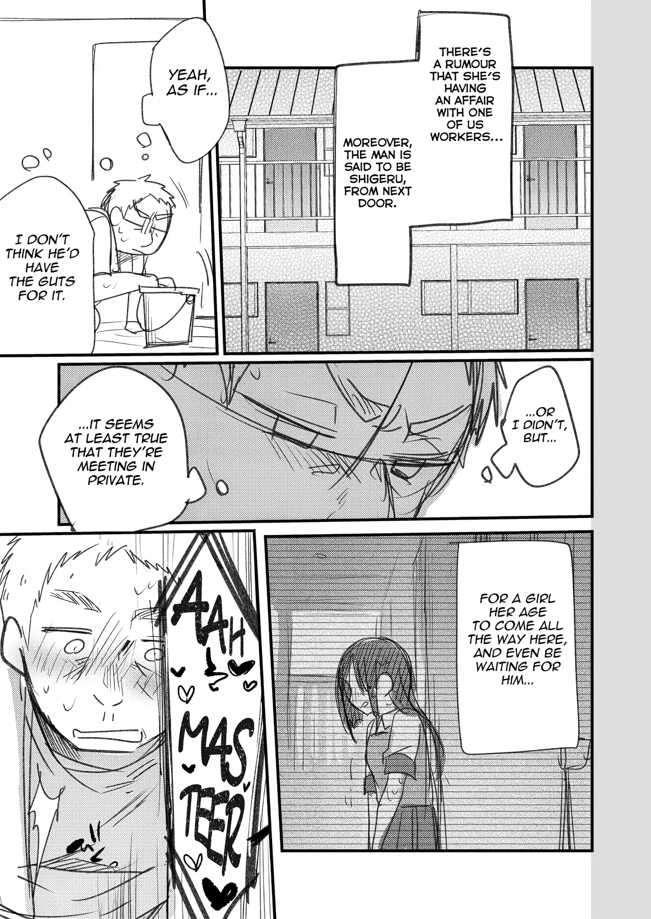 Page 7 of [Aya] Ojou If Netorare [English] {Mant}