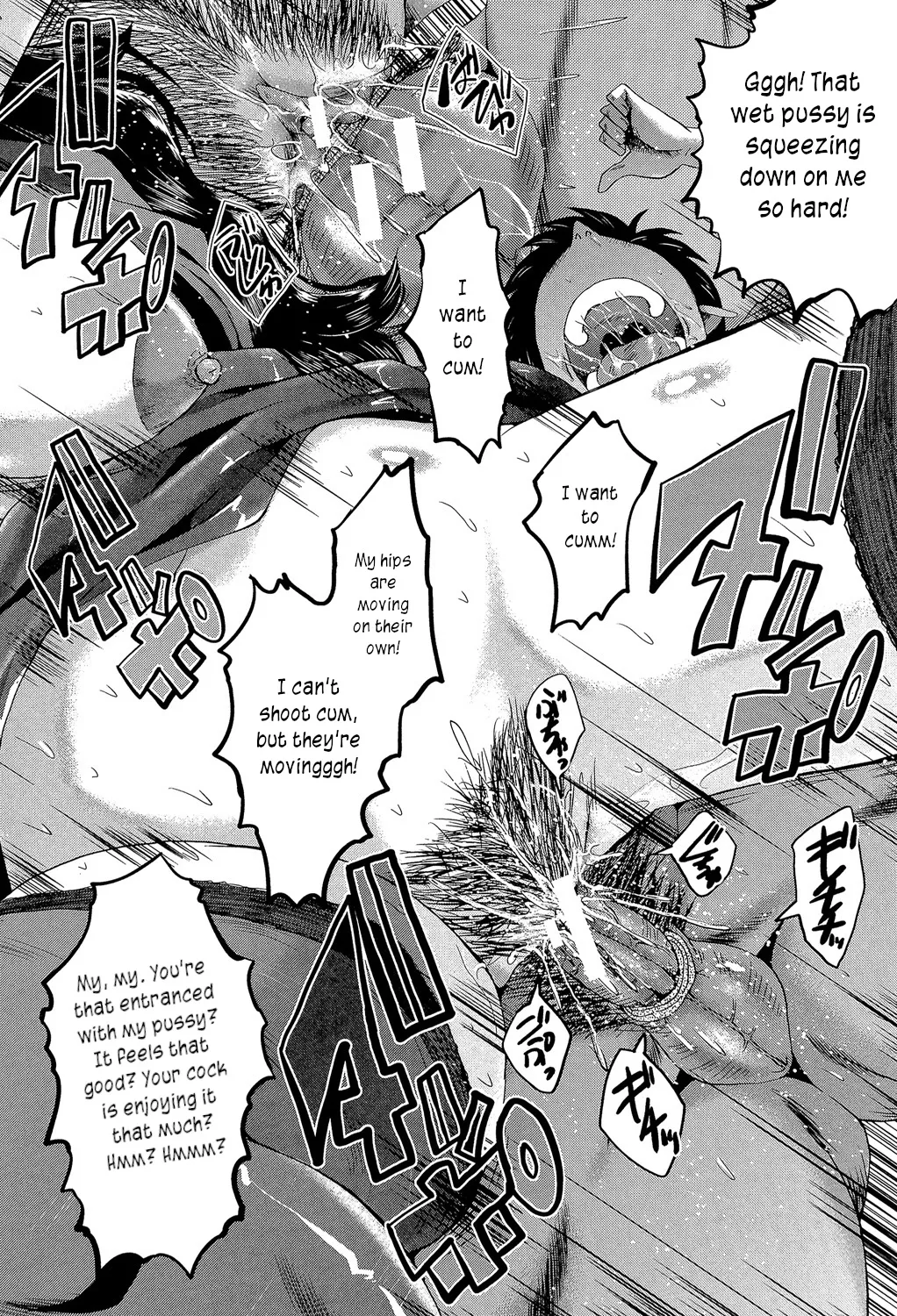 Satomi-san no Yuutsu | Satomi's Melancholy - Page 14