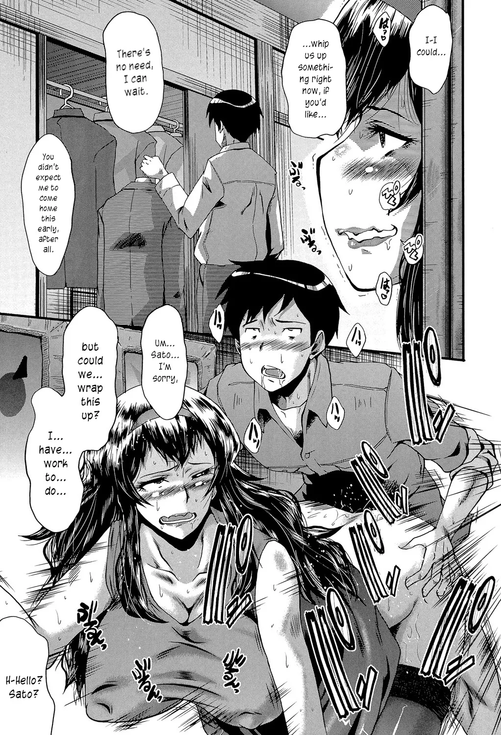 Satomi-san no Yuutsu | Satomi's Melancholy page 17 - sole male stockings hentai manga - read online free