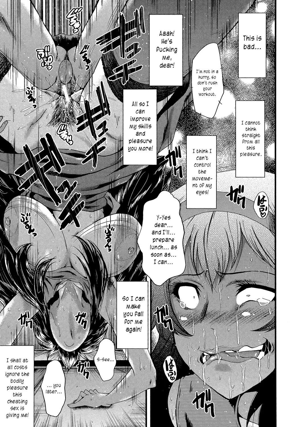 Satomi-san no Yuutsu | Satomi's Melancholy page 19 - sole male stockings hentai manga - read online free