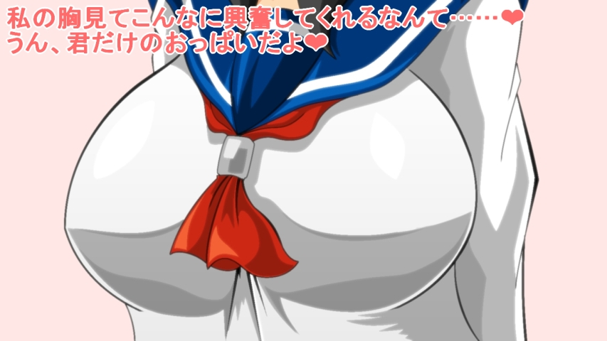 Paizuri gakuen vol.6 page 30 original parody - paizuri big breasts hentai manga - read online free