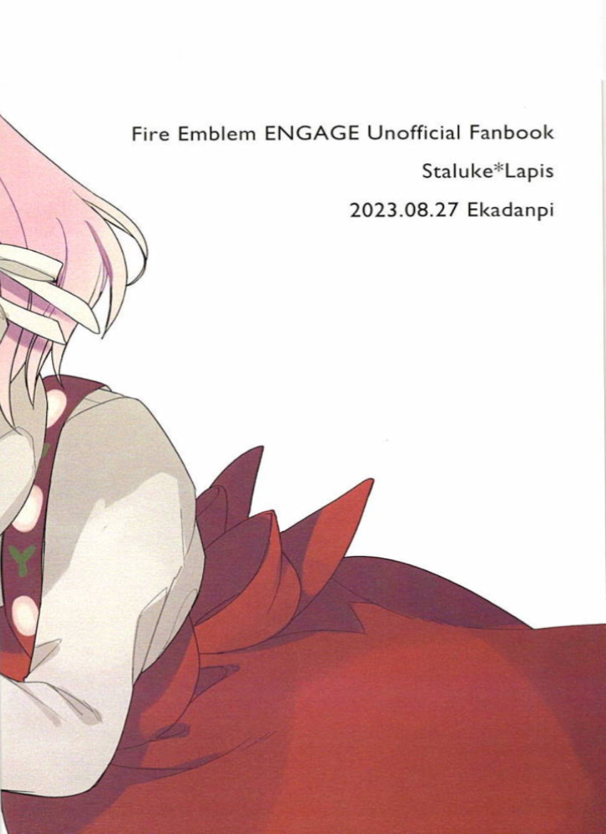 Kawaii O Kuchi de ××× page 16 featuring lapis fire emblem engage parody - sole female sole male hentai manga - read online free