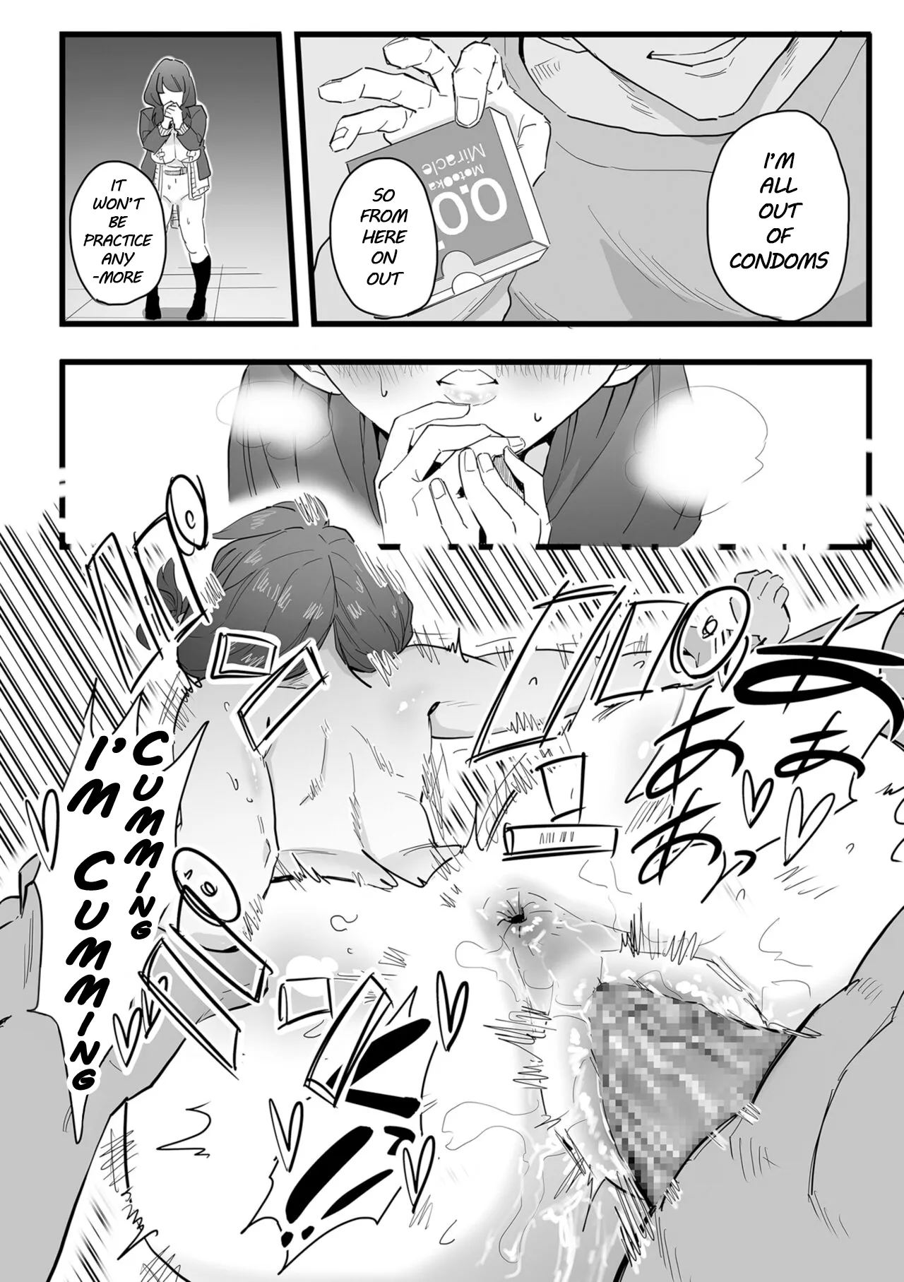 Mesu-ochi Benkyoukai | Female Domination Study Session page 24 - sole female nakadashi hentai manga - read online free