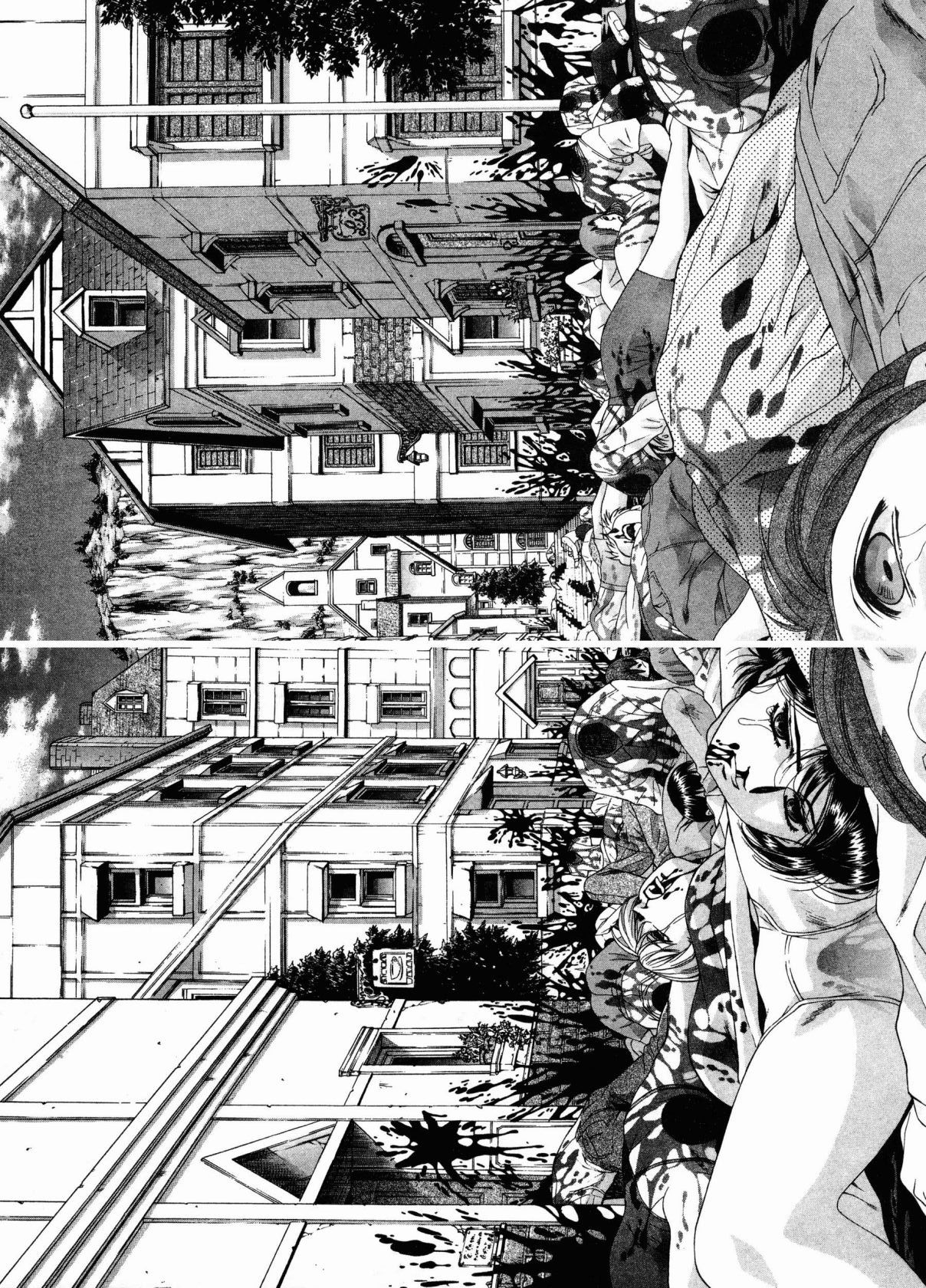 VAMPIRE MASTER 02 page 153 - story arc guro hentai manga - read online free