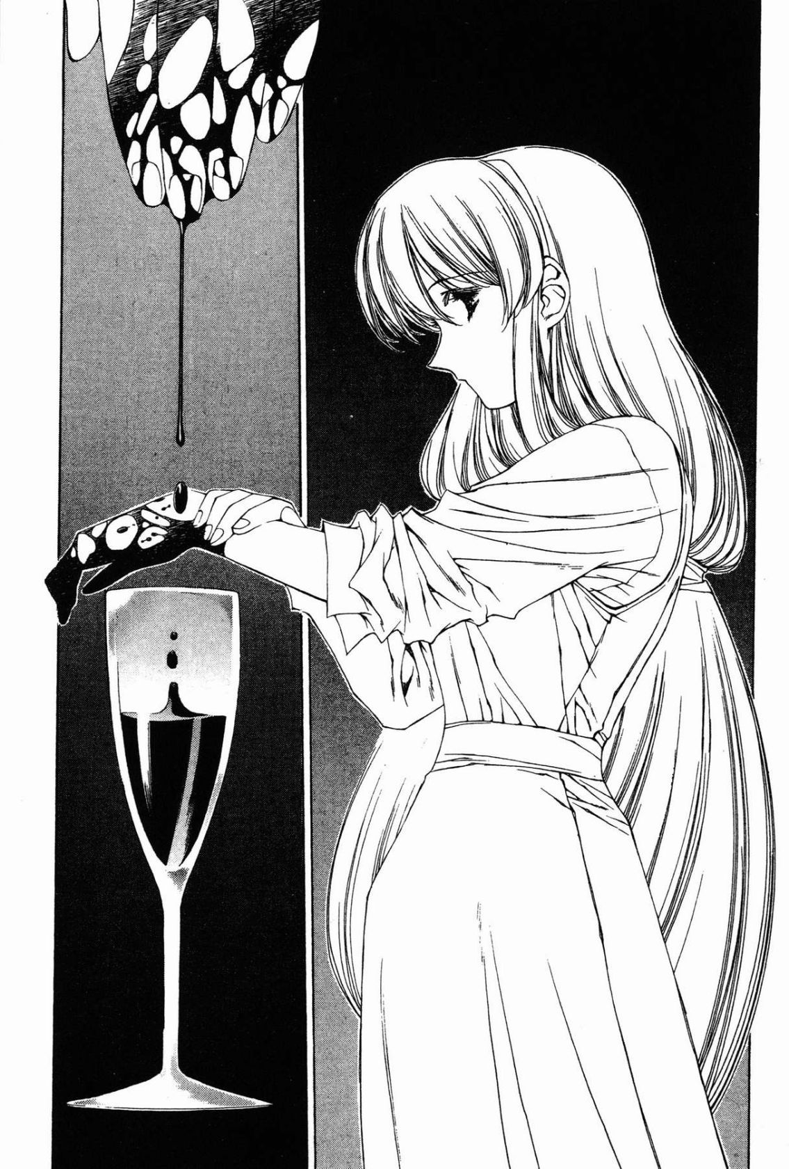 VAMPIRE MASTER 02 page 31 - story arc guro hentai manga - read online free