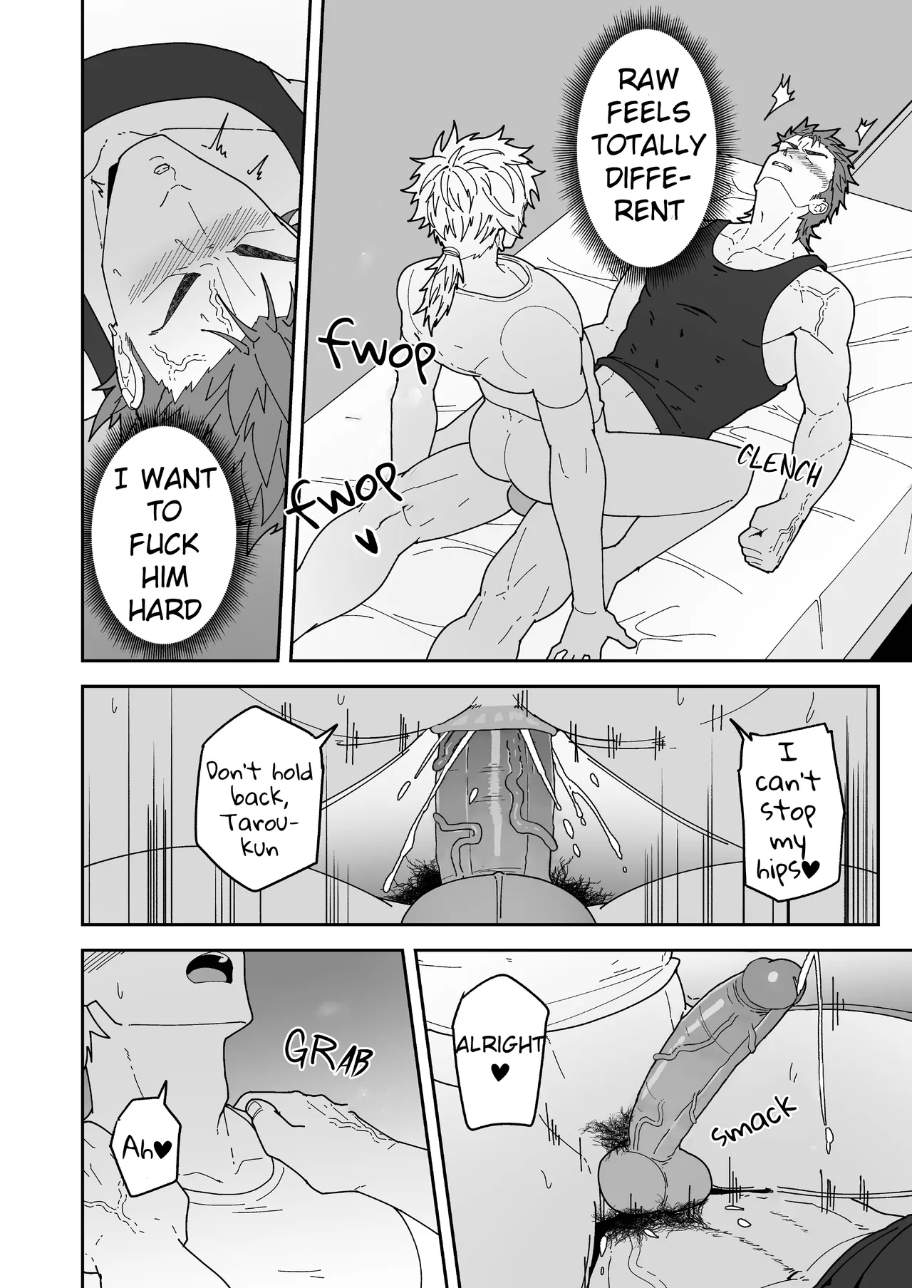 Badboy x Florist page 26 original parody - nakadashi big penis hentai manga - read online free