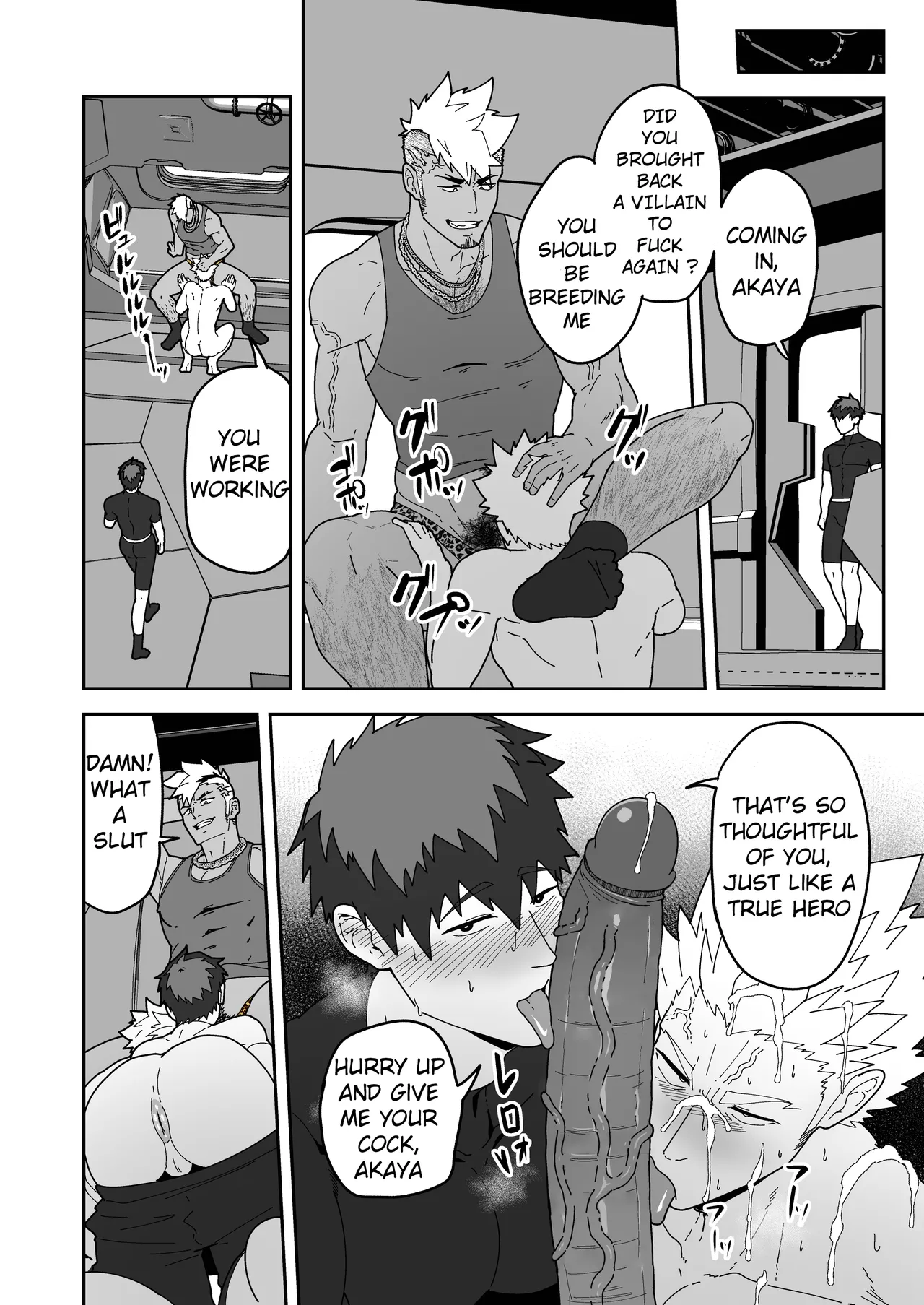 Hero Ochi - Fallen Hero - Page 22