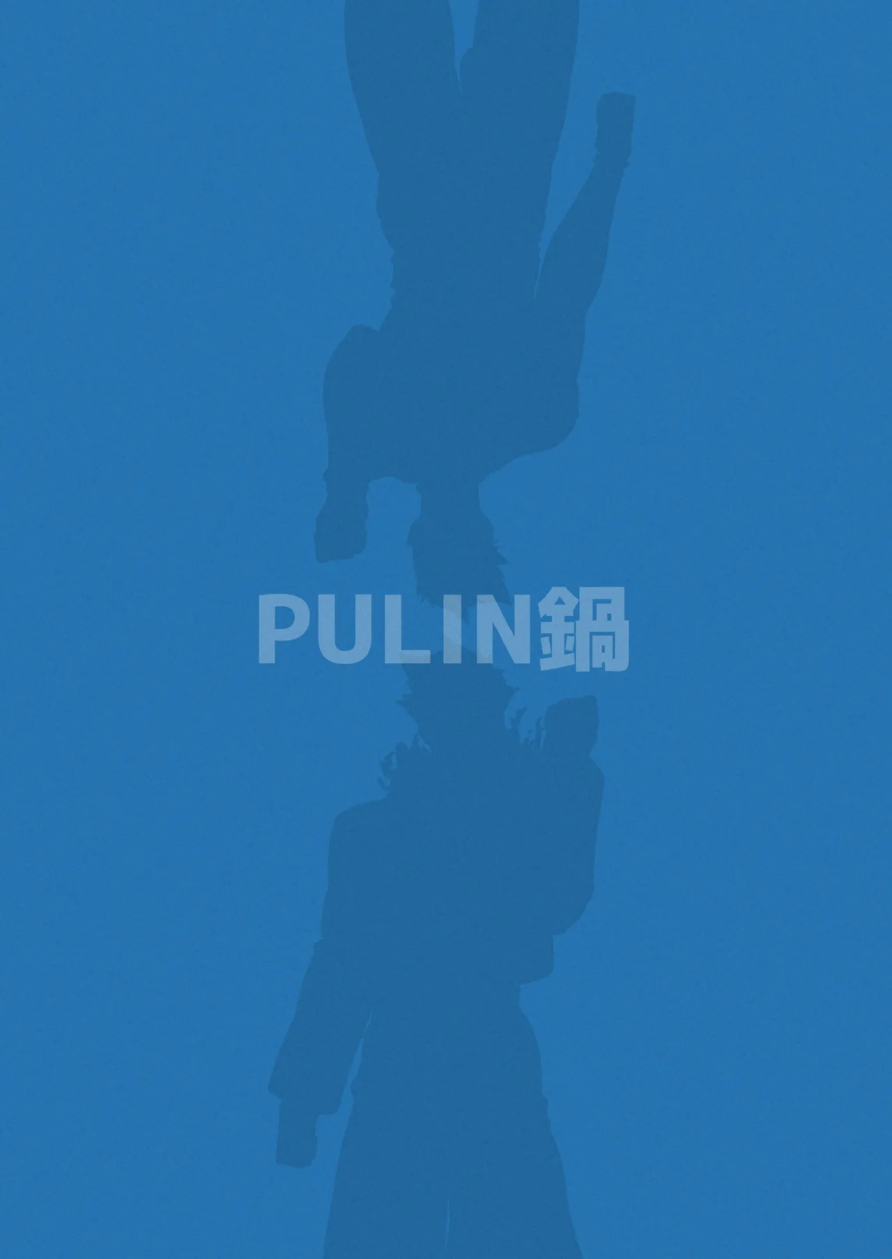 Hero Ochi - Fallen Hero page 26 - group glasses hentai manga - read online free