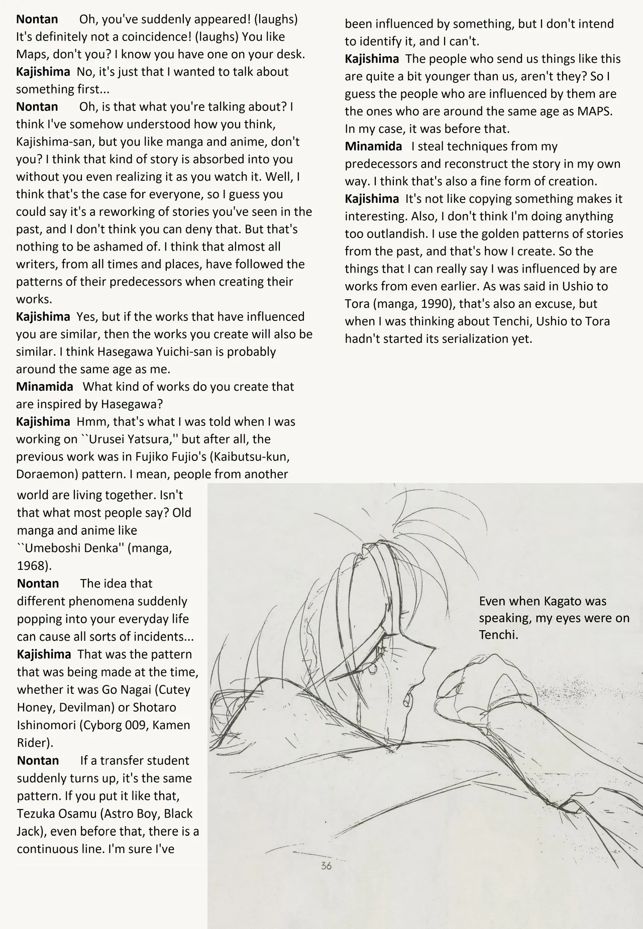 Buyou no Hitobito page 36 tenchi muyo parody - rough translation hentai manga - read online free