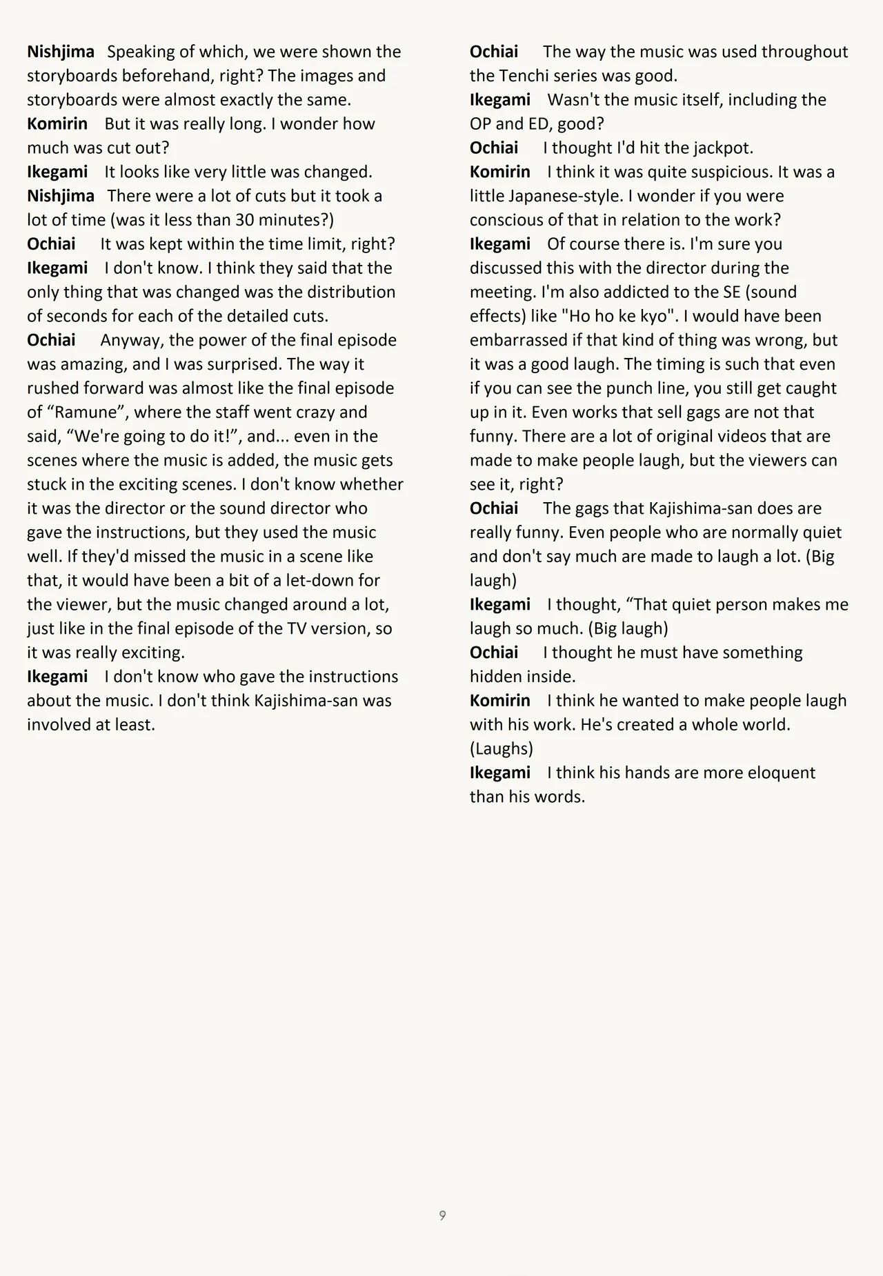 Buyou no Hitobito page 9 tenchi muyo parody - rough translation hentai manga - read online free