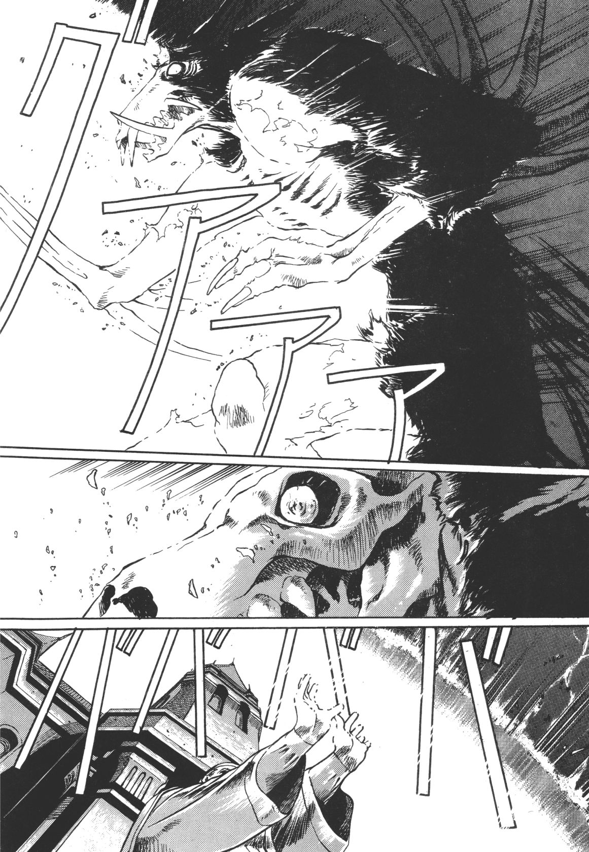 Legend of Lemnear 01 page 162 - multi-work series hentai manga - read online free