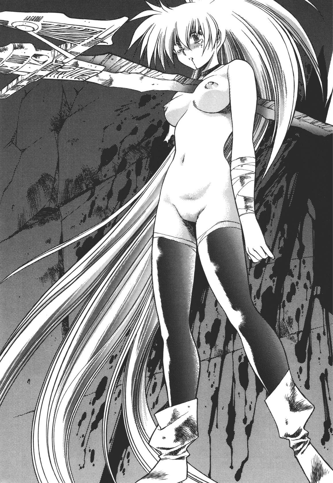 Legend of Lemnear 03 page 133 - multi-work series hentai manga - read online free