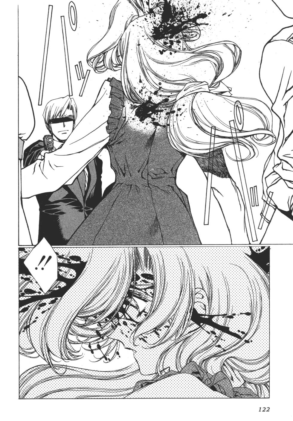 Yuukyuu Mokushiroku Eidron Shadow 01 page 123 - multi-work series hentai manga - read online free