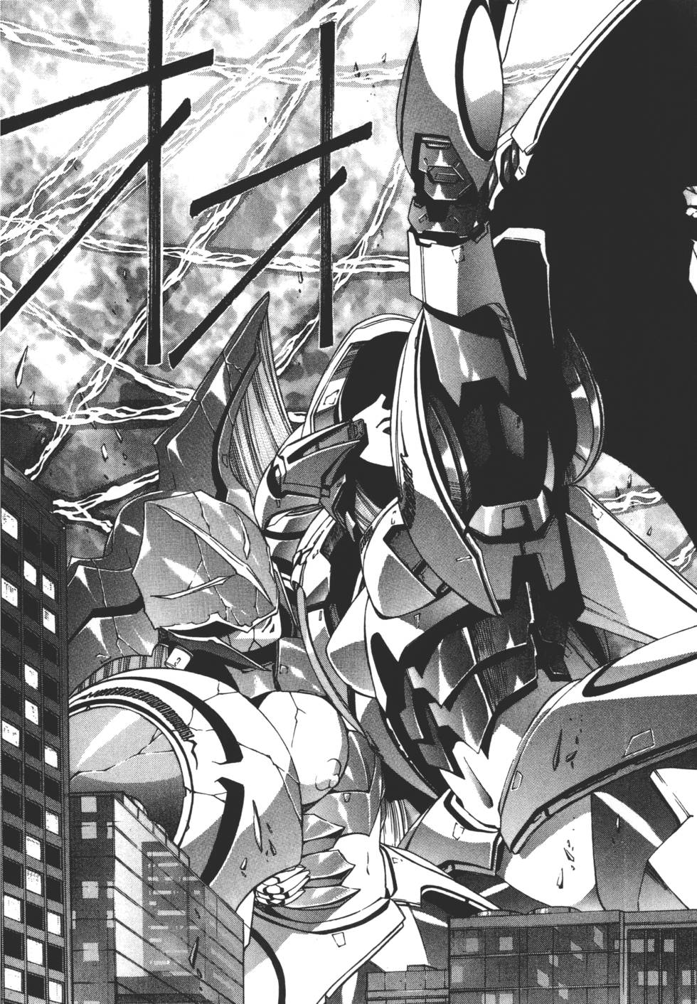 Yuukyuu Mokushiroku Eidron Shadow 02 page 177 - multi-work series hentai manga - read online free