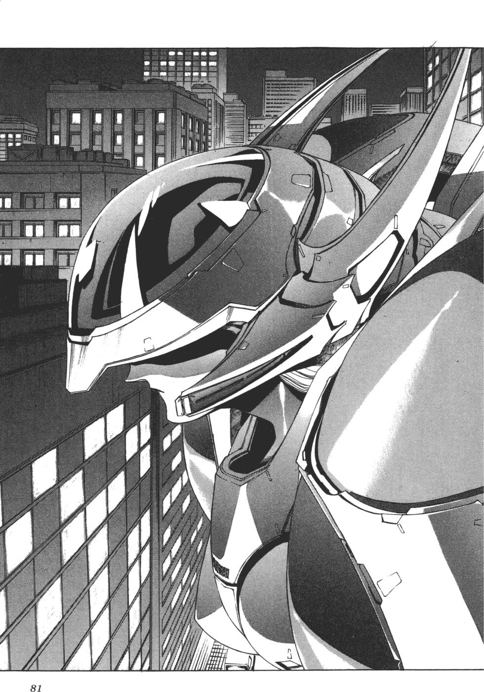 Yuukyuu Mokushiroku Eidron Shadow 02 page 82 - multi-work series hentai manga - read online free