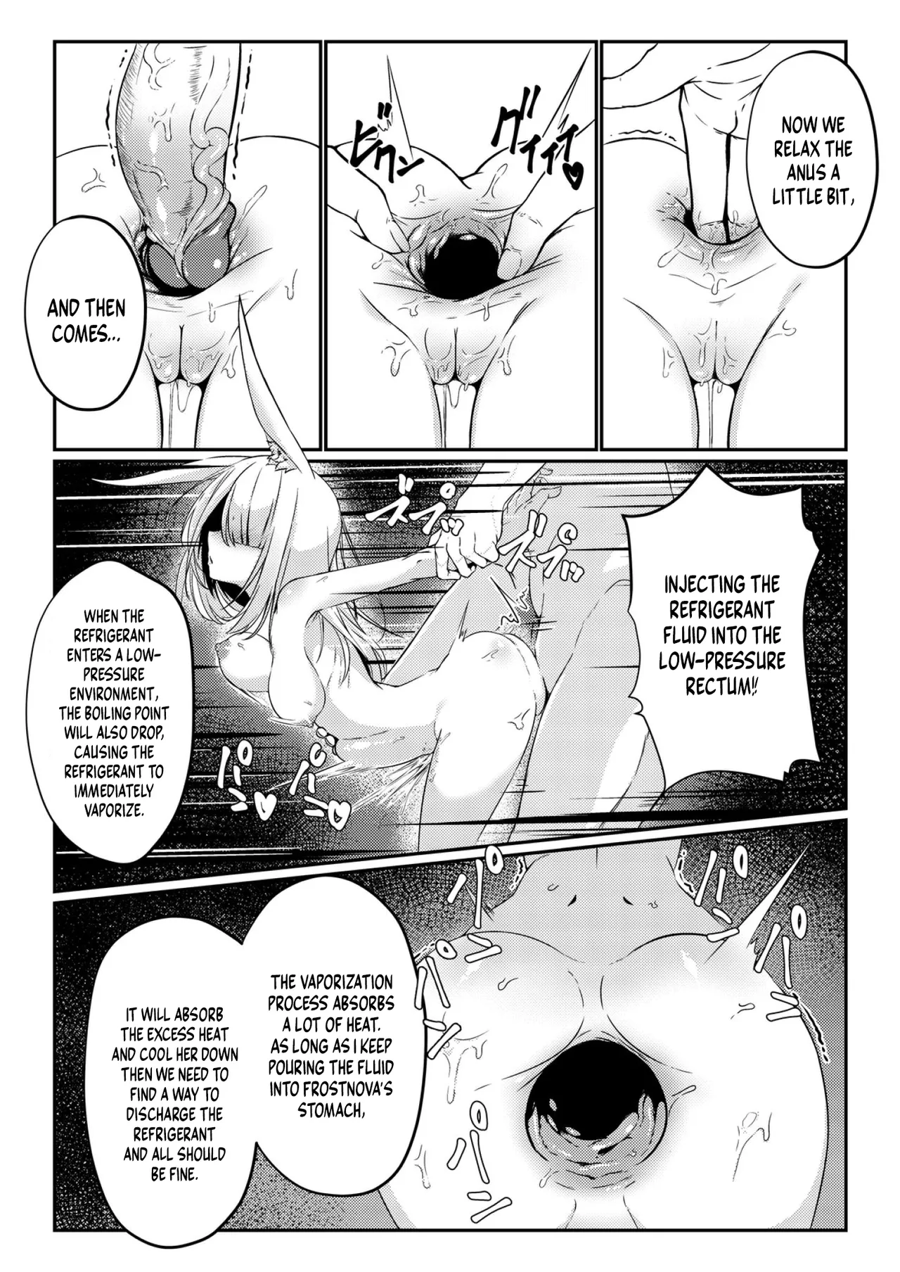 Chilling Effect page 12 featuring doctor arknights parody - uncensored anal hentai manga - read online free