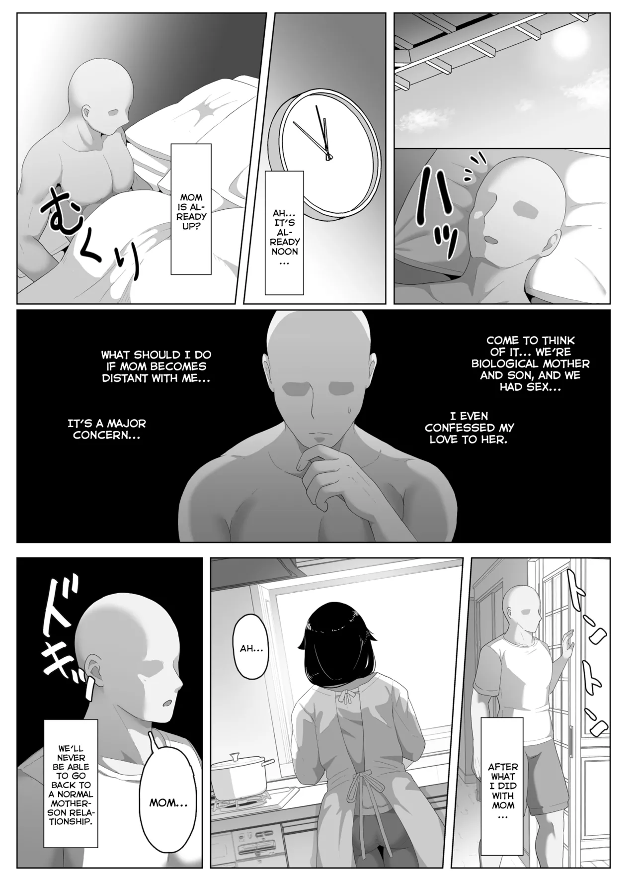 Oyasumi, Okaa-san I | Good Night, Mom I page 190 original parody - sole female sole male hentai manga - read online free