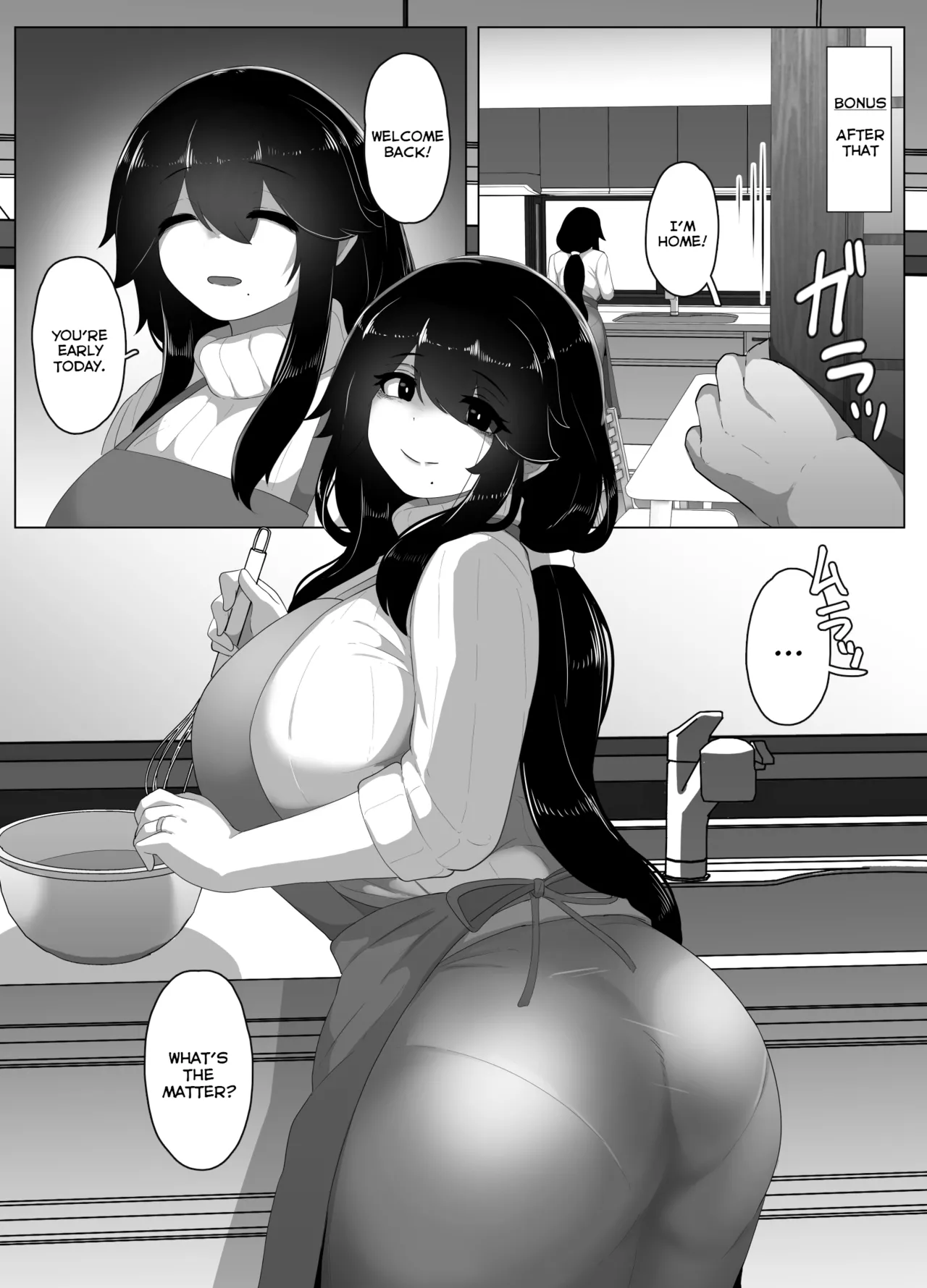 Oyasumi, Okaa-san I | Good Night, Mom I page 193 original parody - sole female sole male hentai manga - read online free