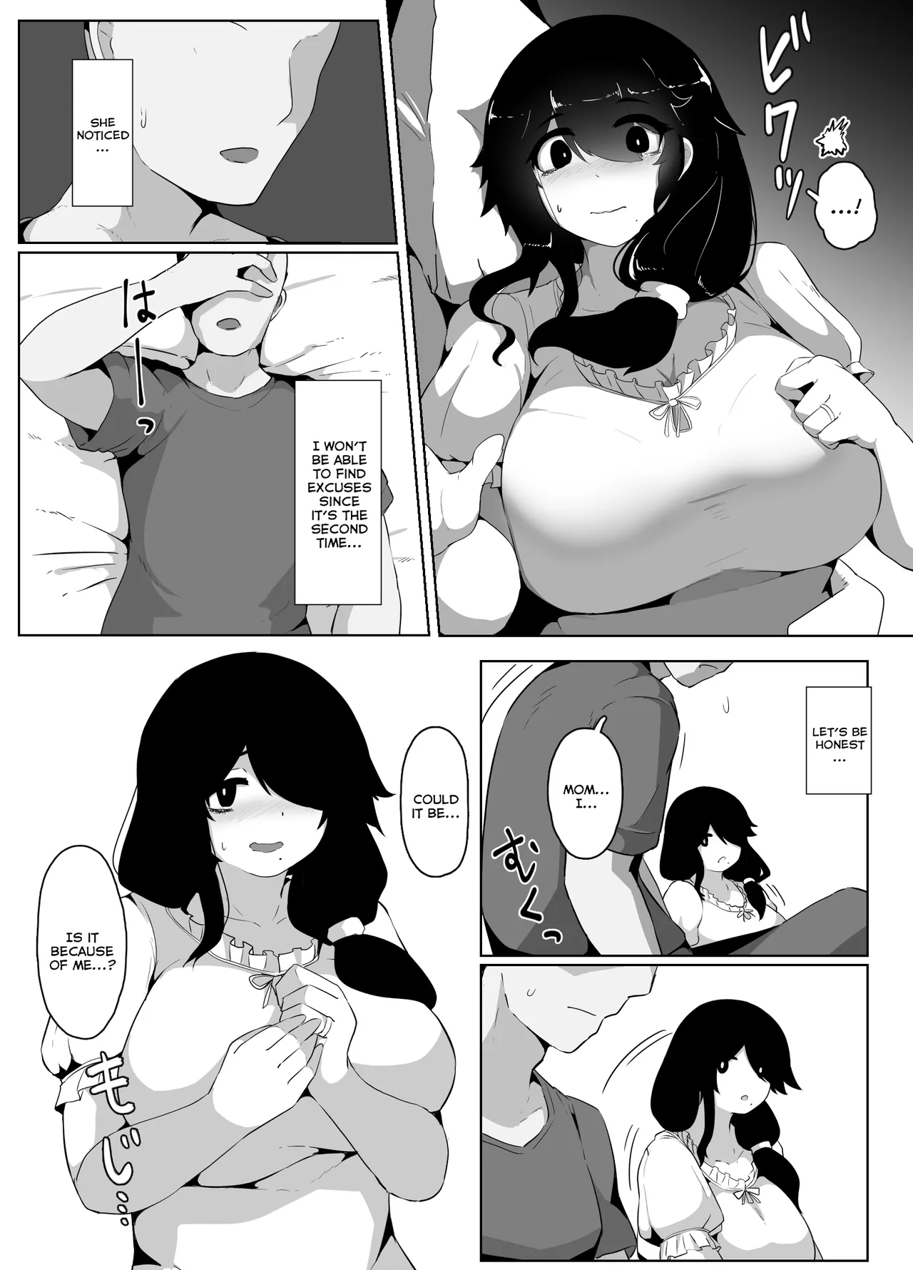 Oyasumi, Okaa-san I | Good Night, Mom I page 64 original parody - handjob milf hentai manga - read online free