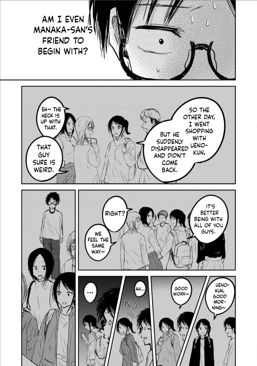 Ueno-kun Has Been Developed Chapter 9 page 11 - big breasts multi-work series hentai manga - read online free