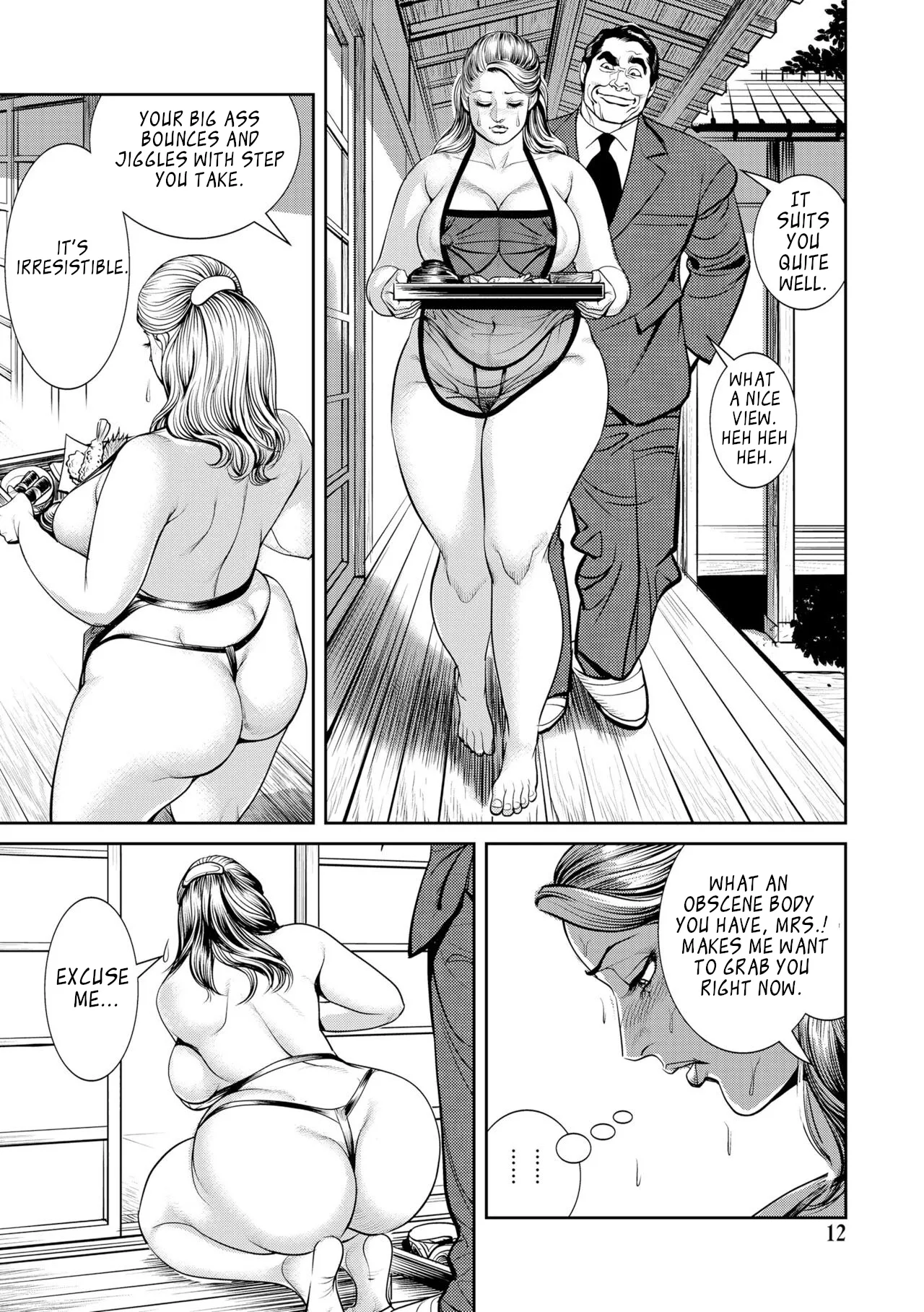 Teitou bai fujin niku omocha | Indenture to Indecency page 11 original parody - sole female rough translation hentai manga - read online free