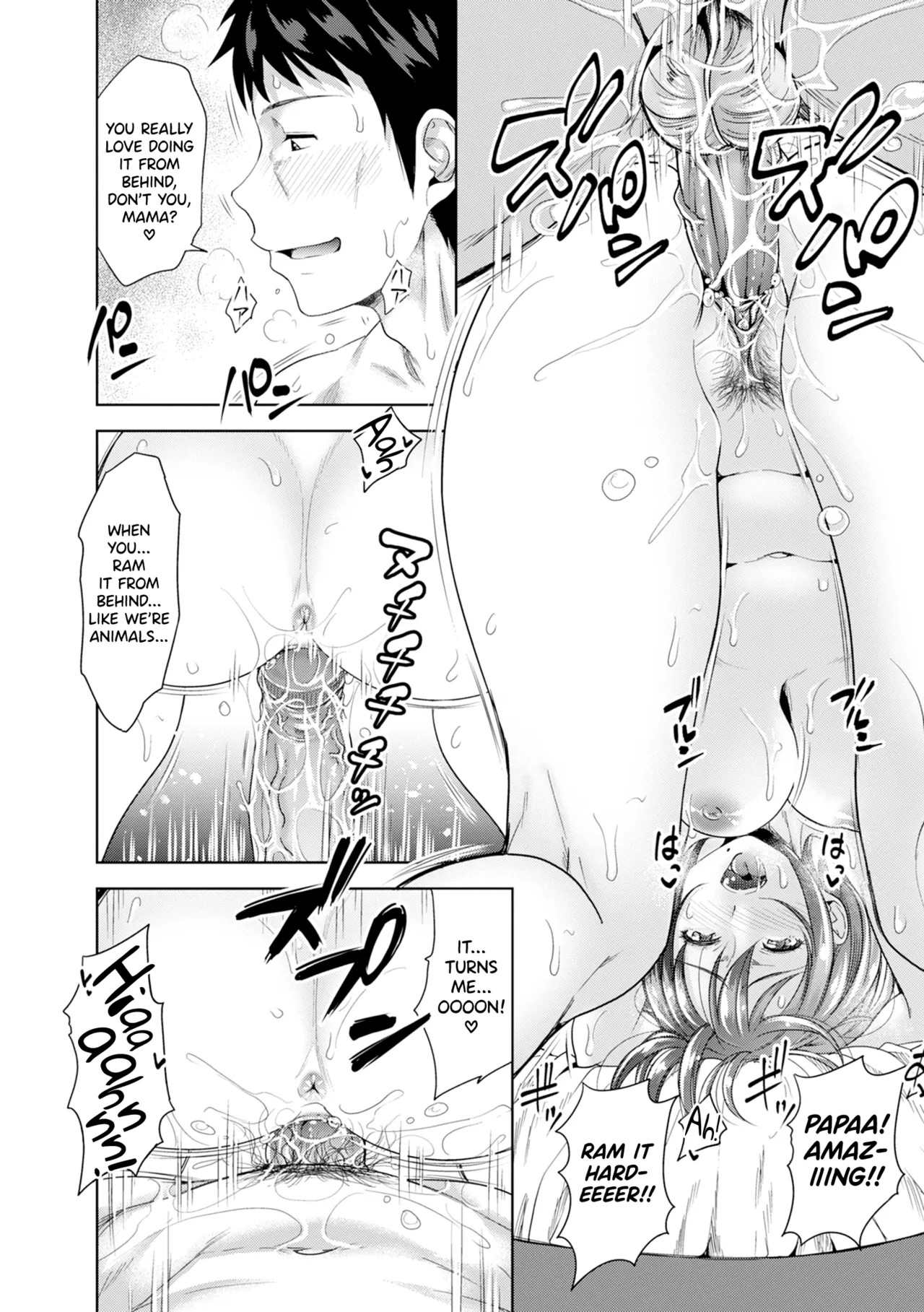 Hatsukoi no Hito Ch.0.5-4 page 90 - inseki kissing hentai manga - read online free
