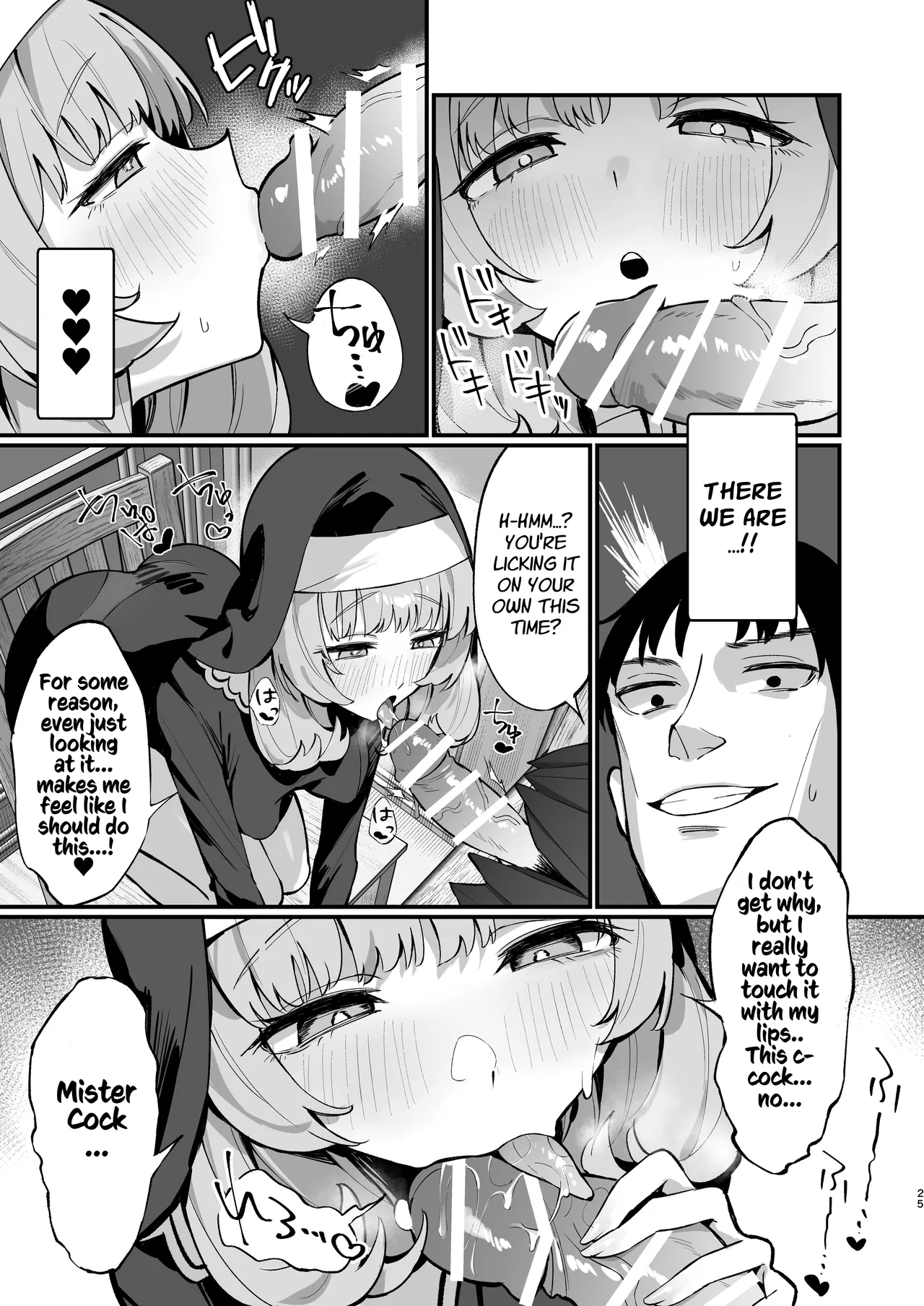 [Unahouse (Unacchi)] Sister Kanzen Haiboku. ~Muchi na Sister ga honnou de Hatsujo Koubi Surumade~ | A Sister's Absolute Defeat: Until an Innocent Nun Enters Heat and Indulges in Passionate Mating Sex [English] [Kusanuu] [Digital] page 25 original parody - sole female sole male hentai manga - read online free