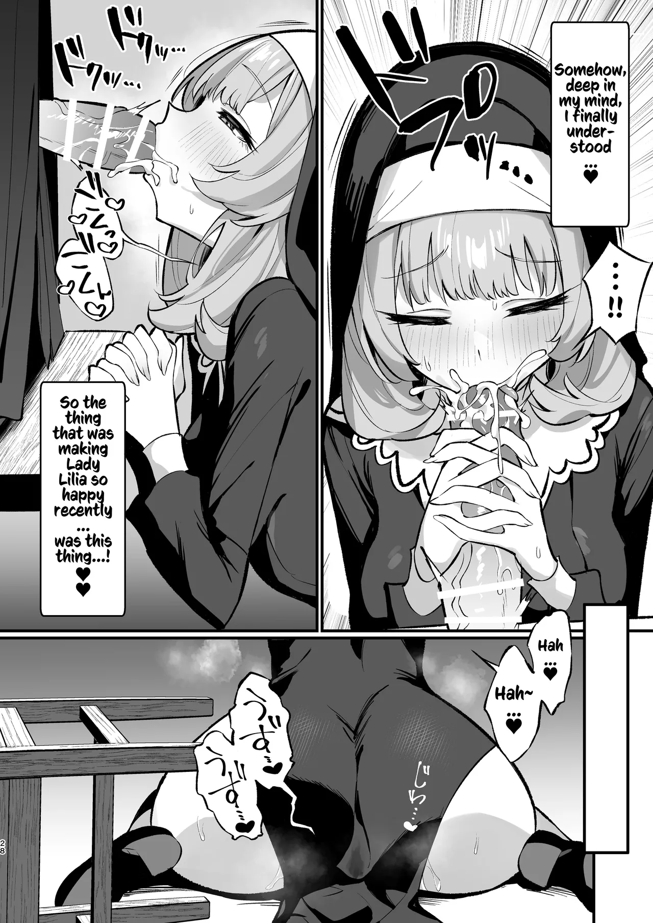 [Unahouse (Unacchi)] Sister Kanzen Haiboku. ~Muchi na Sister ga honnou de Hatsujo Koubi Surumade~ | A Sister's Absolute Defeat: Until an Innocent Nun Enters Heat and Indulges in Passionate Mating Sex [English] [Kusanuu] [Digital] page 28 original parody - handjob nun hentai manga - read online free