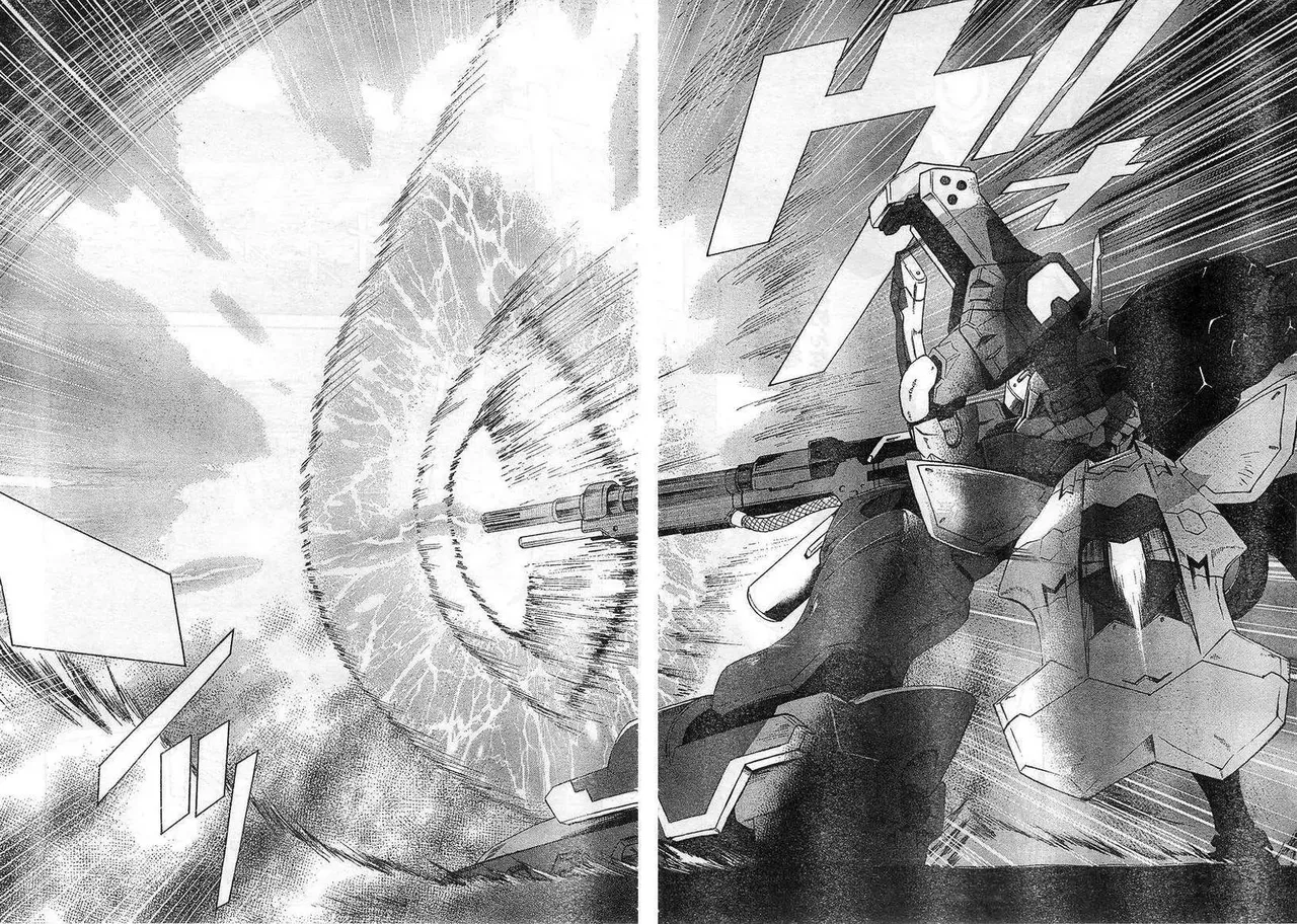 MUV-LUV ALTERNATIVE TOTAL ECLIPSE RISING(TER) #6 page 20 muv-luv alternative total eclipse parody - read online free