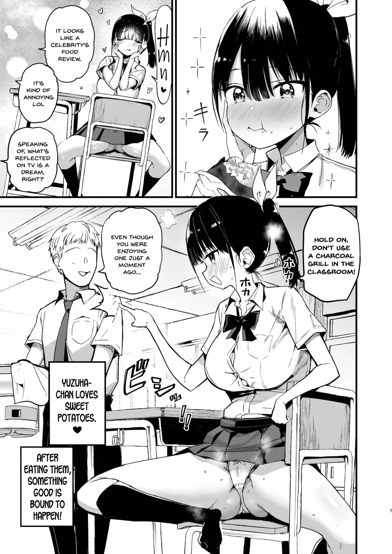 Preview page 6