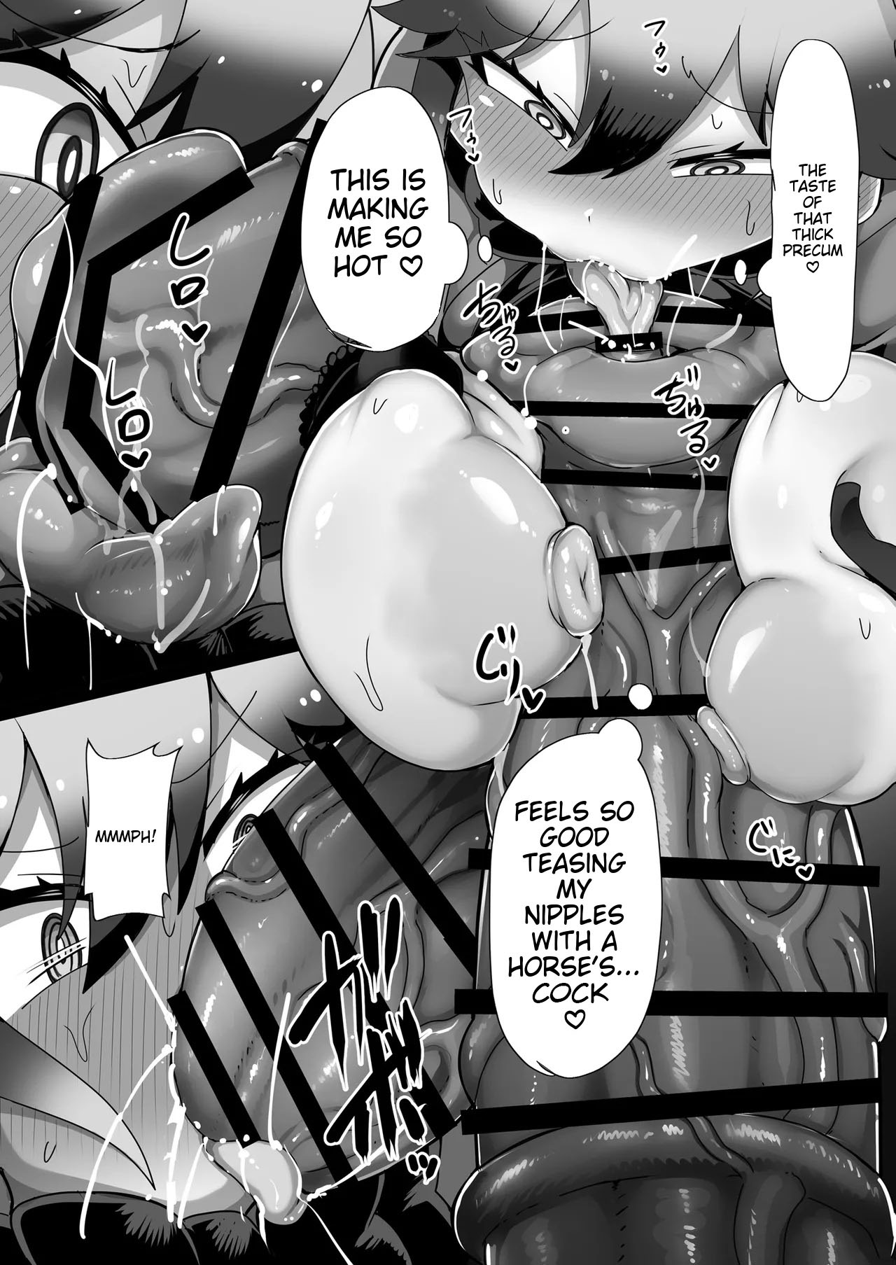 Kitsune to Ouma-san | The Fox and the Horse - Page 9