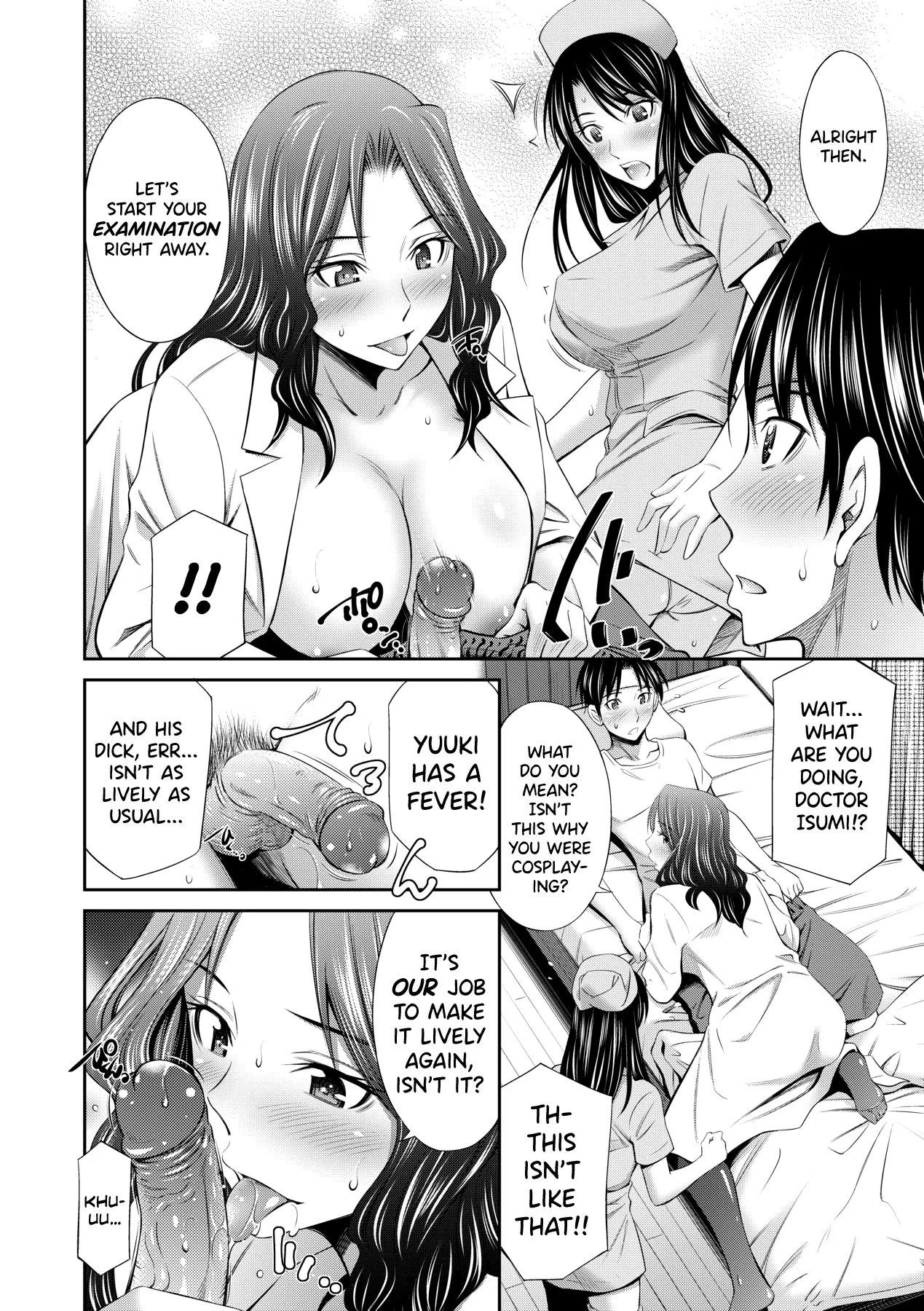 Hataraku Kangoshi no Sei Jijou page 174 - nakadashi beauty mark hentai manga - read online free