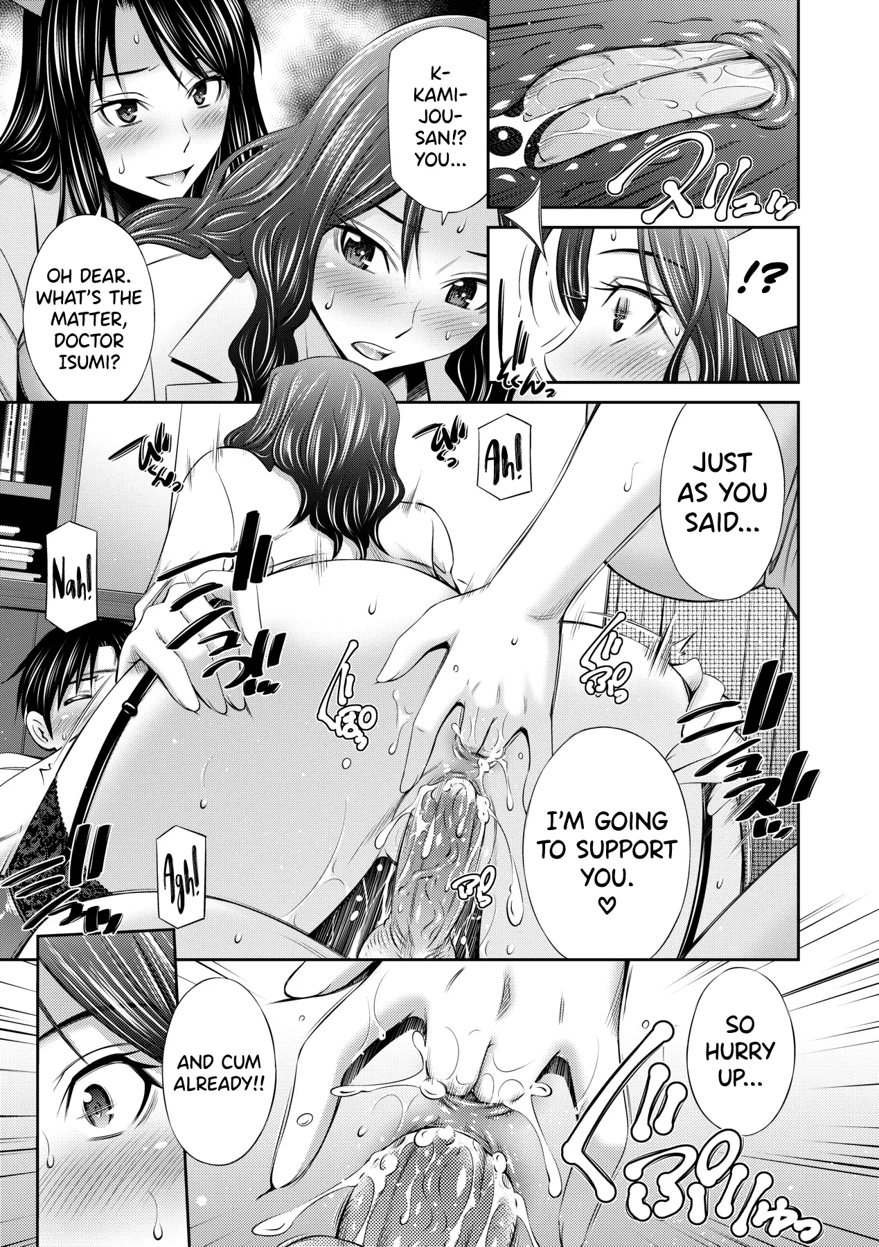 Hataraku Kangoshi no Sei Jijou page 185 - nakadashi beauty mark hentai manga - read online free
