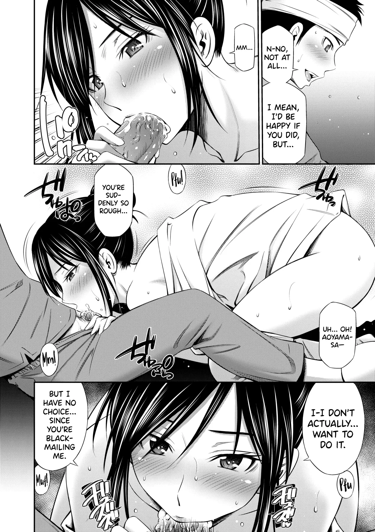 Hataraku Kangoshi no Sei Jijou page 75 - virginity big breasts hentai manga - read online free