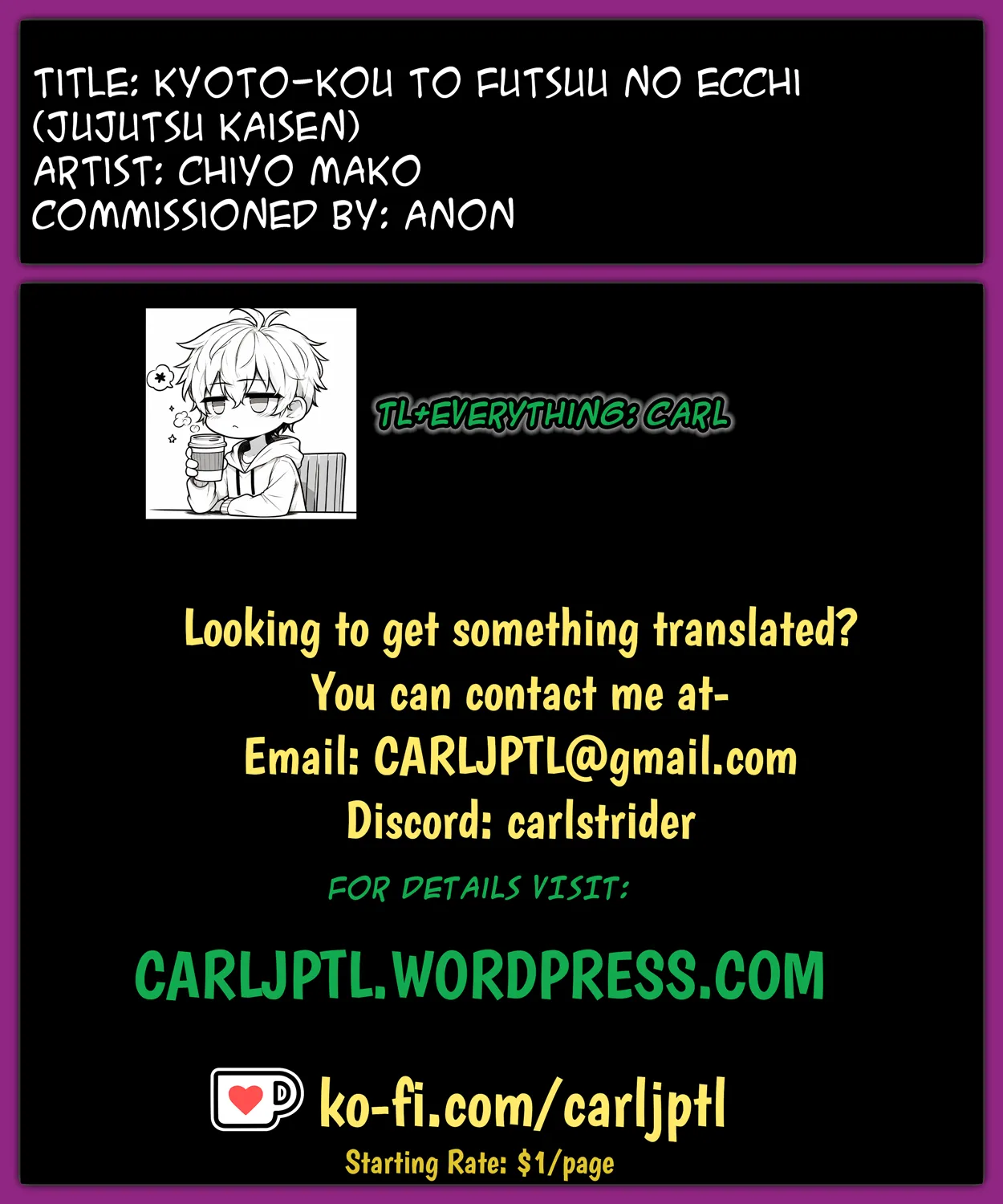 Kyoto-kou to Futsuu no Ecchi page 22 jujutsu kaisen parody - blowjob deepthroat hentai manga - read online free