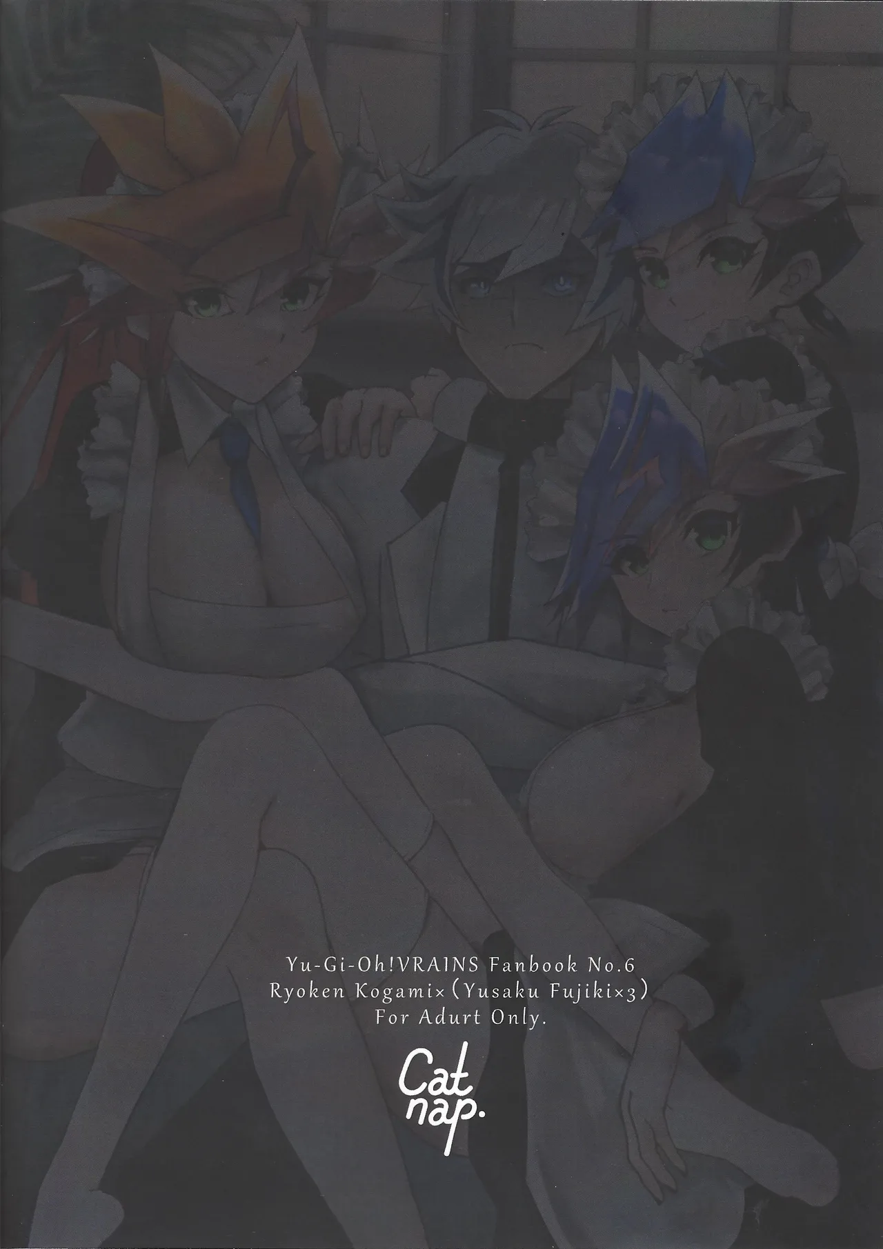 Kogami-ka no nichijo - Page 30