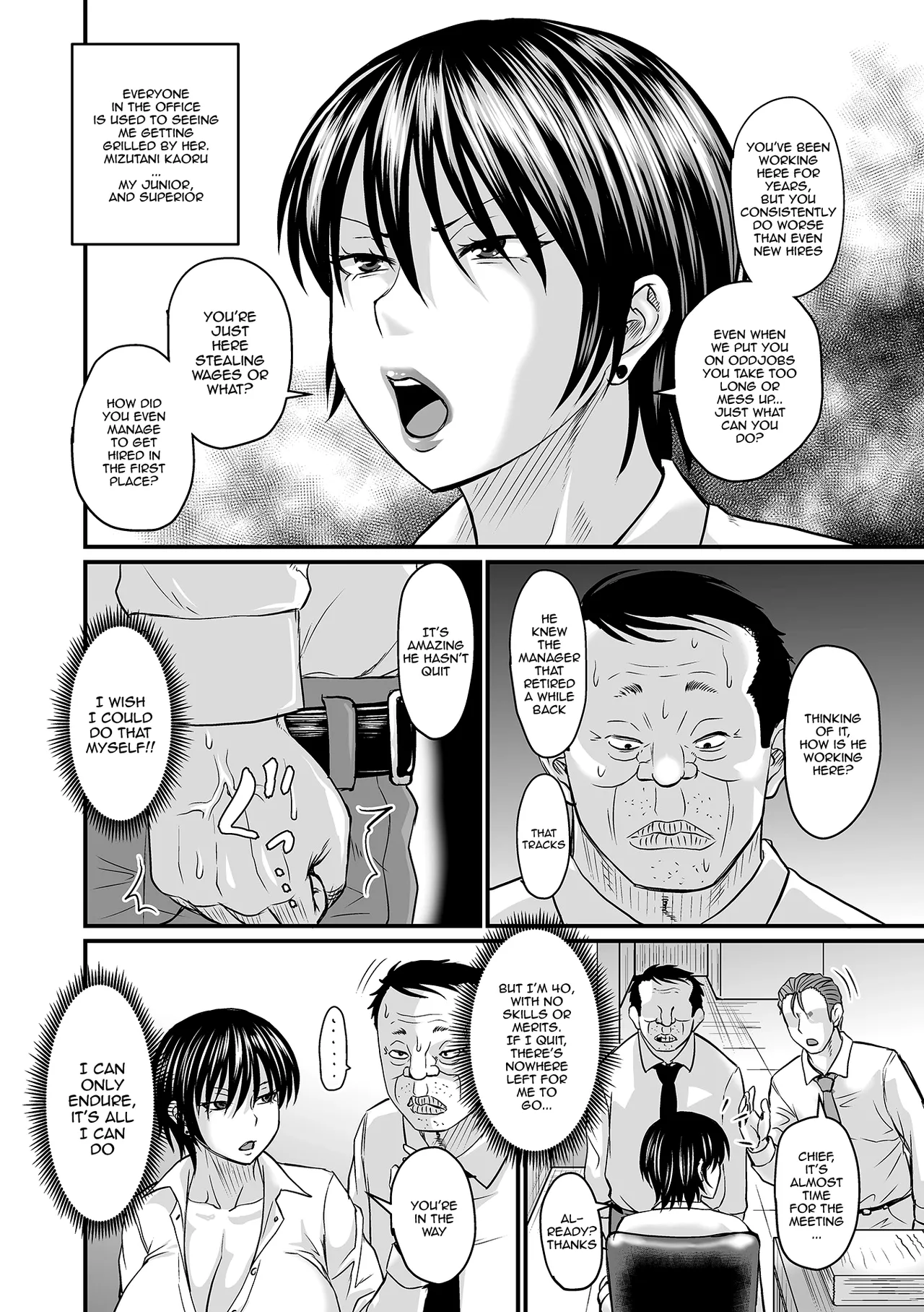 Page 8 of [Jirou] Sennou Appli de Iinari Onaho Joshi / Let's Make A Compliant Onaho Girl Using The Brainwashing App Ch.1-2 [English] {Doujins.com}