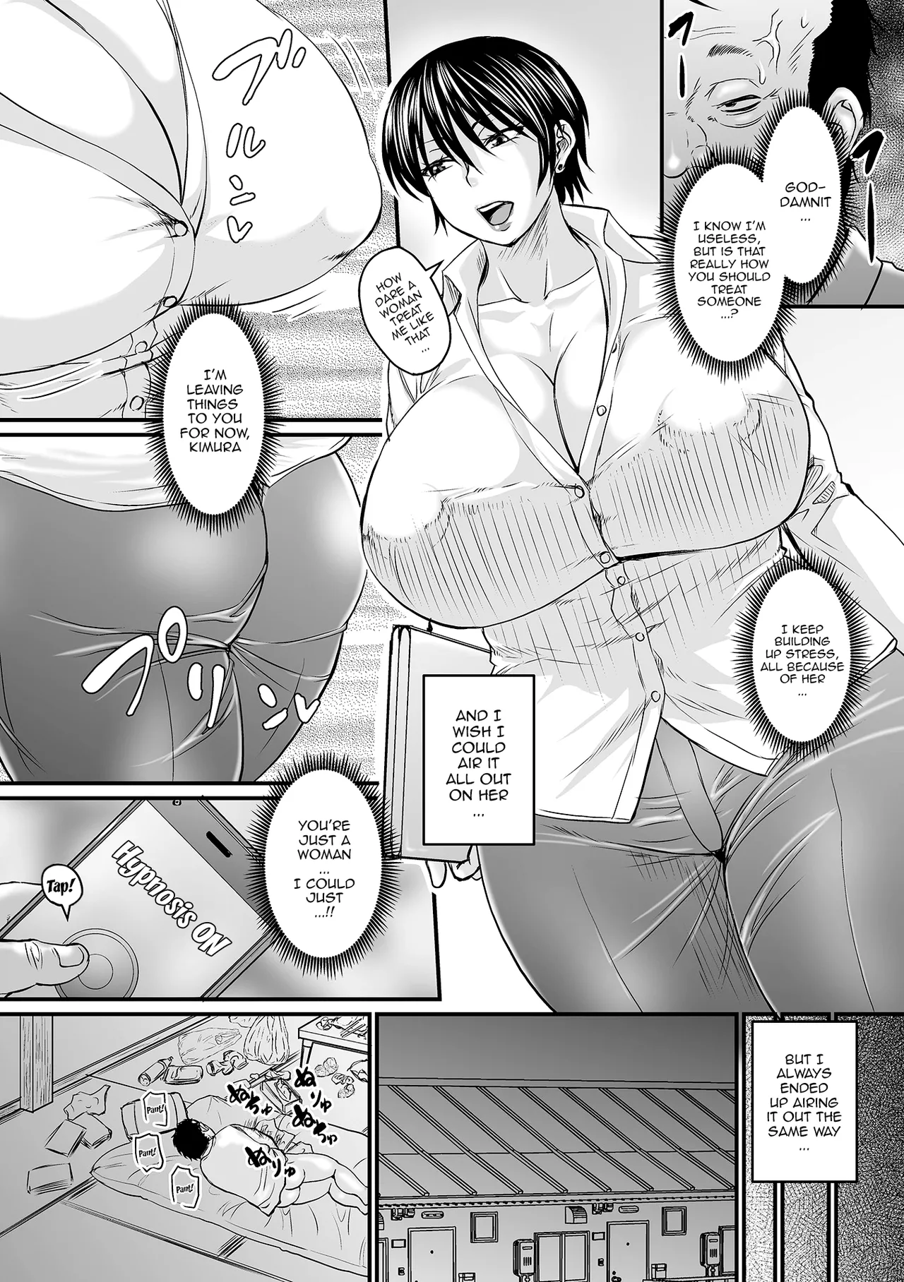 Page 9 of [Jirou] Sennou Appli de Iinari Onaho Joshi / Let's Make A Compliant Onaho Girl Using The Brainwashing App Ch.1-2 [English] {Doujins.com}