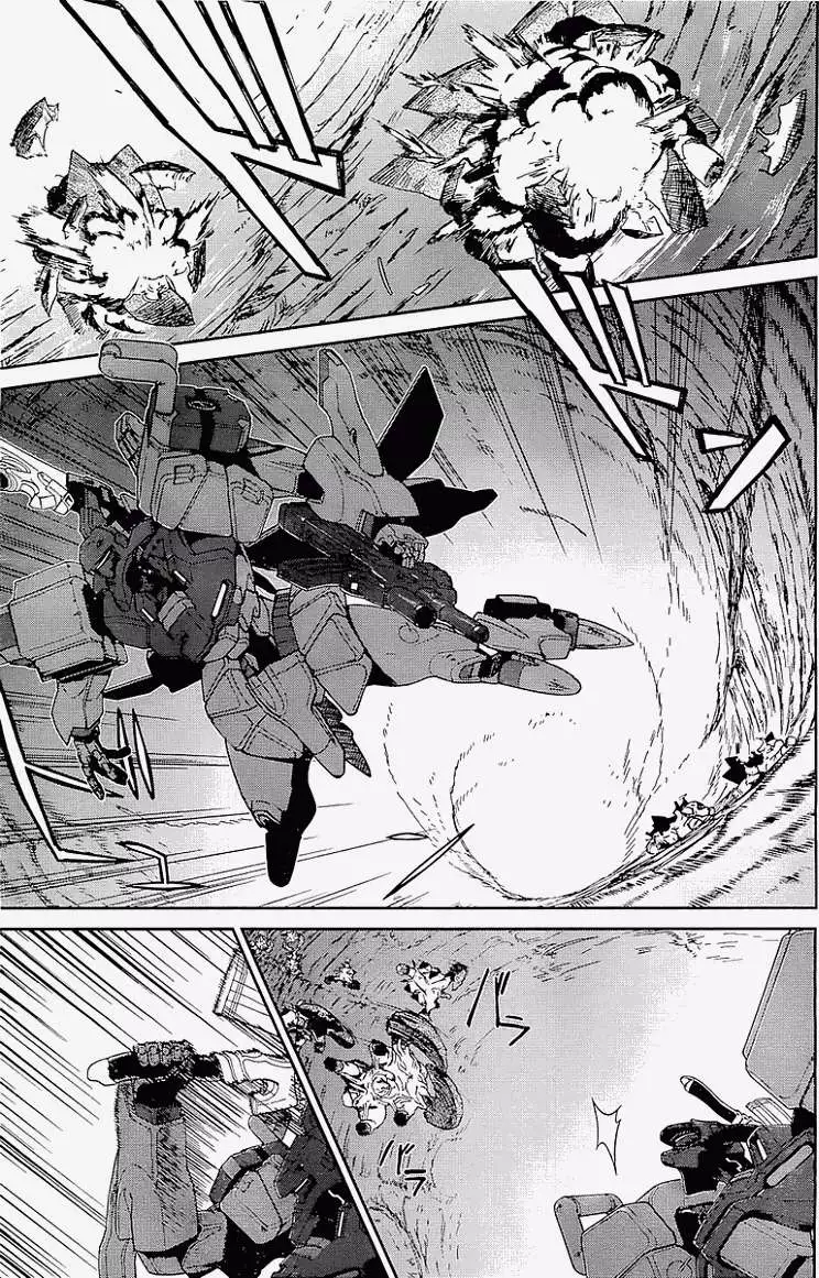 MUV-LUV(TOTAL-ECLIPSE) #11 page 19 muv-luv alternative total eclipse parody - read online free