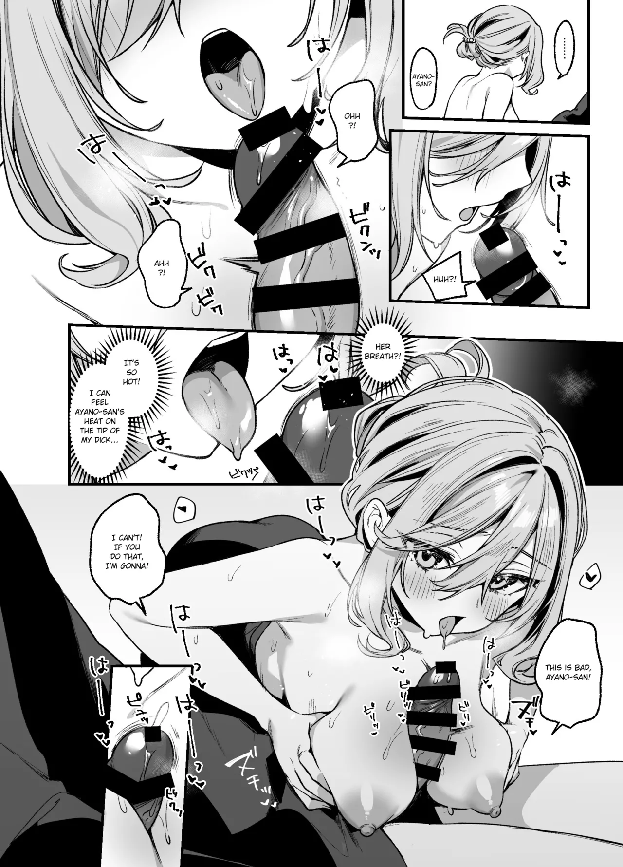 Biyoushi-san wa Boku Shimei? 3 | Did You Choose Me as Your Hairdresser? 3 page 13 original parody - big breasts nakadashi hentai manga - read online free