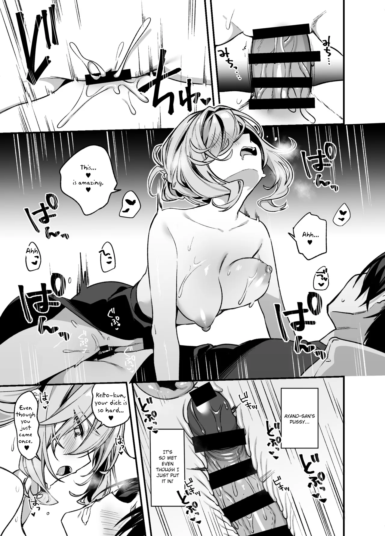 Biyoushi-san wa Boku Shimei? 3 | Did You Choose Me as Your Hairdresser? 3 page 16 original parody - big breasts nakadashi hentai manga - read online free
