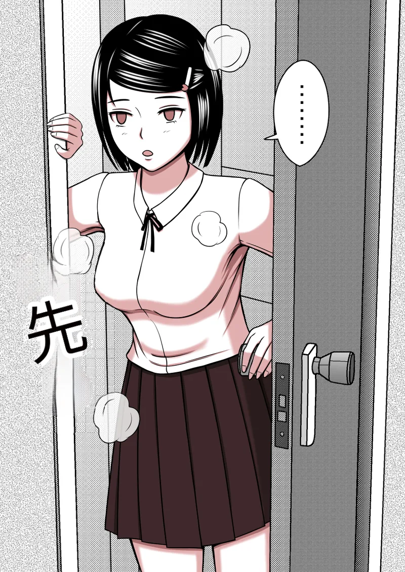 时间停止 人偶化 page 58 original parody - time stop emotionless sex hentai manga - read online free